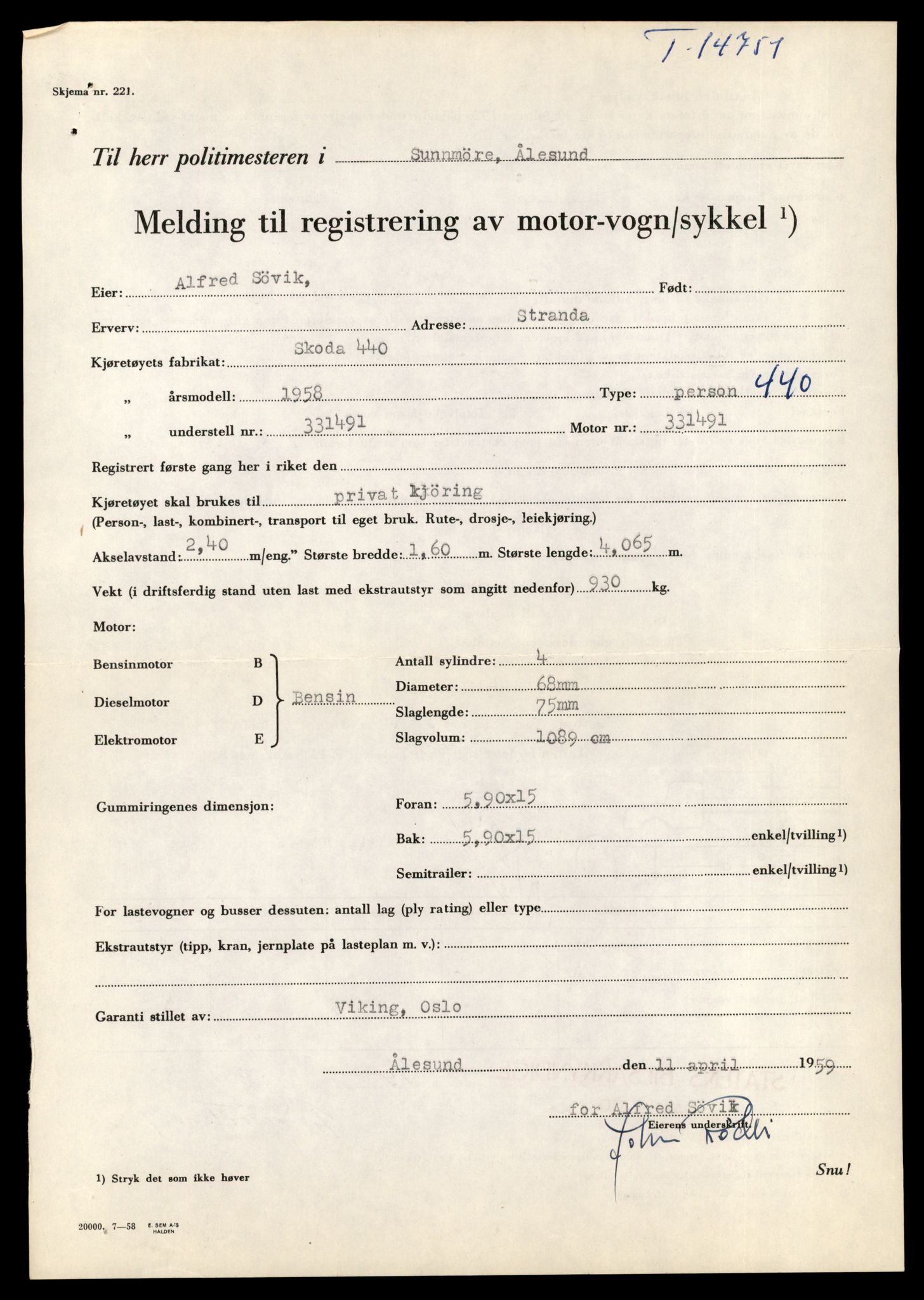 Møre og Romsdal vegkontor - Ålesund trafikkstasjon, AV/SAT-A-4099/F/Fe/L0048: Registreringskort for kjøretøy T 14721 - T 14863, 1927-1998, p. 613
