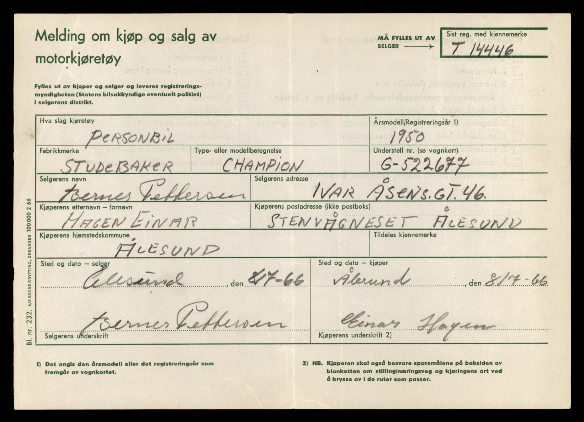 Møre og Romsdal vegkontor - Ålesund trafikkstasjon, AV/SAT-A-4099/F/Fe/L0046: Registreringskort for kjøretøy T 14445 - T 14579, 1927-1998
