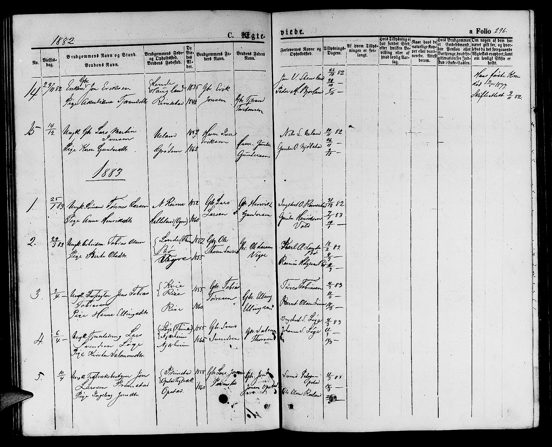 Hå sokneprestkontor, AV/SAST-A-101801/001/30BB/L0001: Parish register (copy) no. B 1, 1854-1883, p. 296