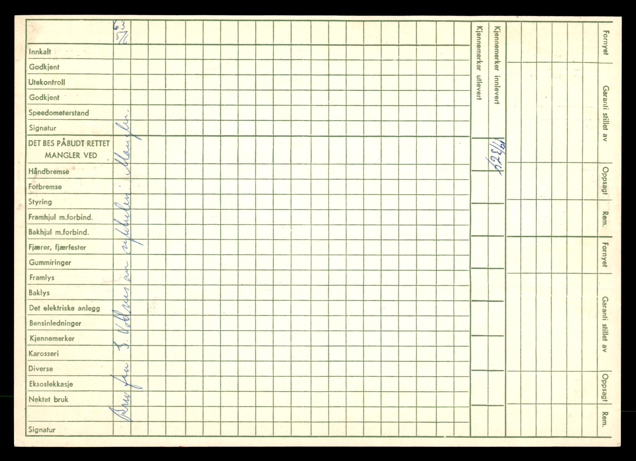 Møre og Romsdal vegkontor - Ålesund trafikkstasjon, AV/SAT-A-4099/F/Fe/L0028: Registreringskort for kjøretøy T 11290 - T 11429, 1927-1998, p. 82