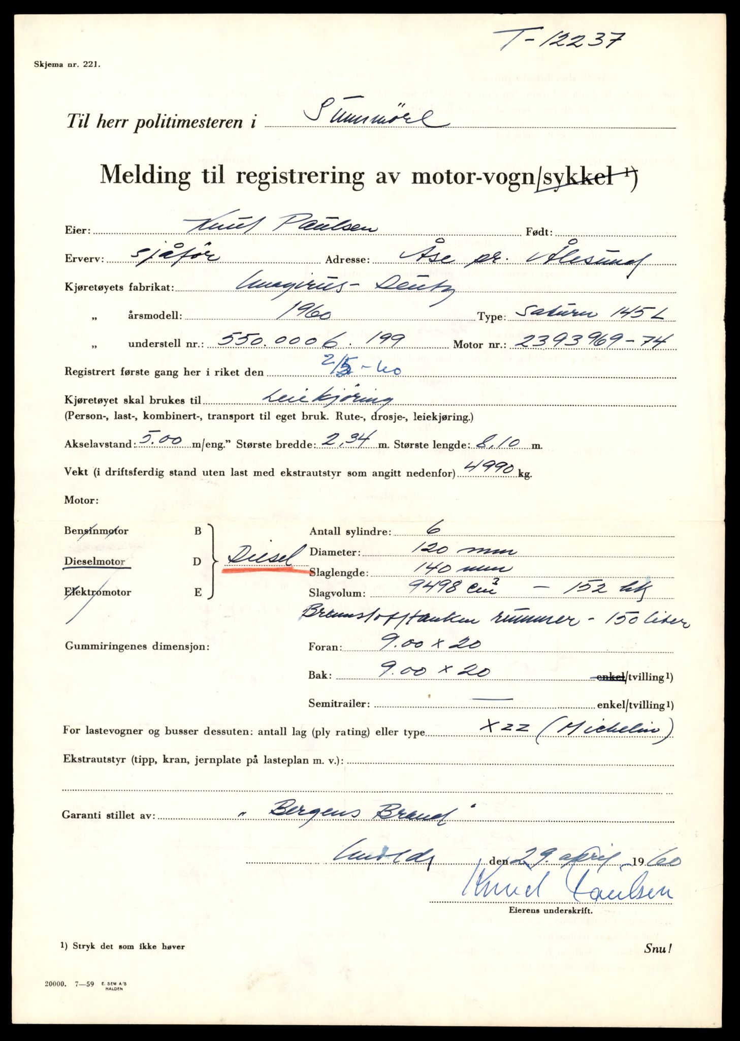 Møre og Romsdal vegkontor - Ålesund trafikkstasjon, SAT/A-4099/F/Fe/L0033: Registreringskort for kjøretøy T 12151 - T 12474, 1927-1998, p. 2267