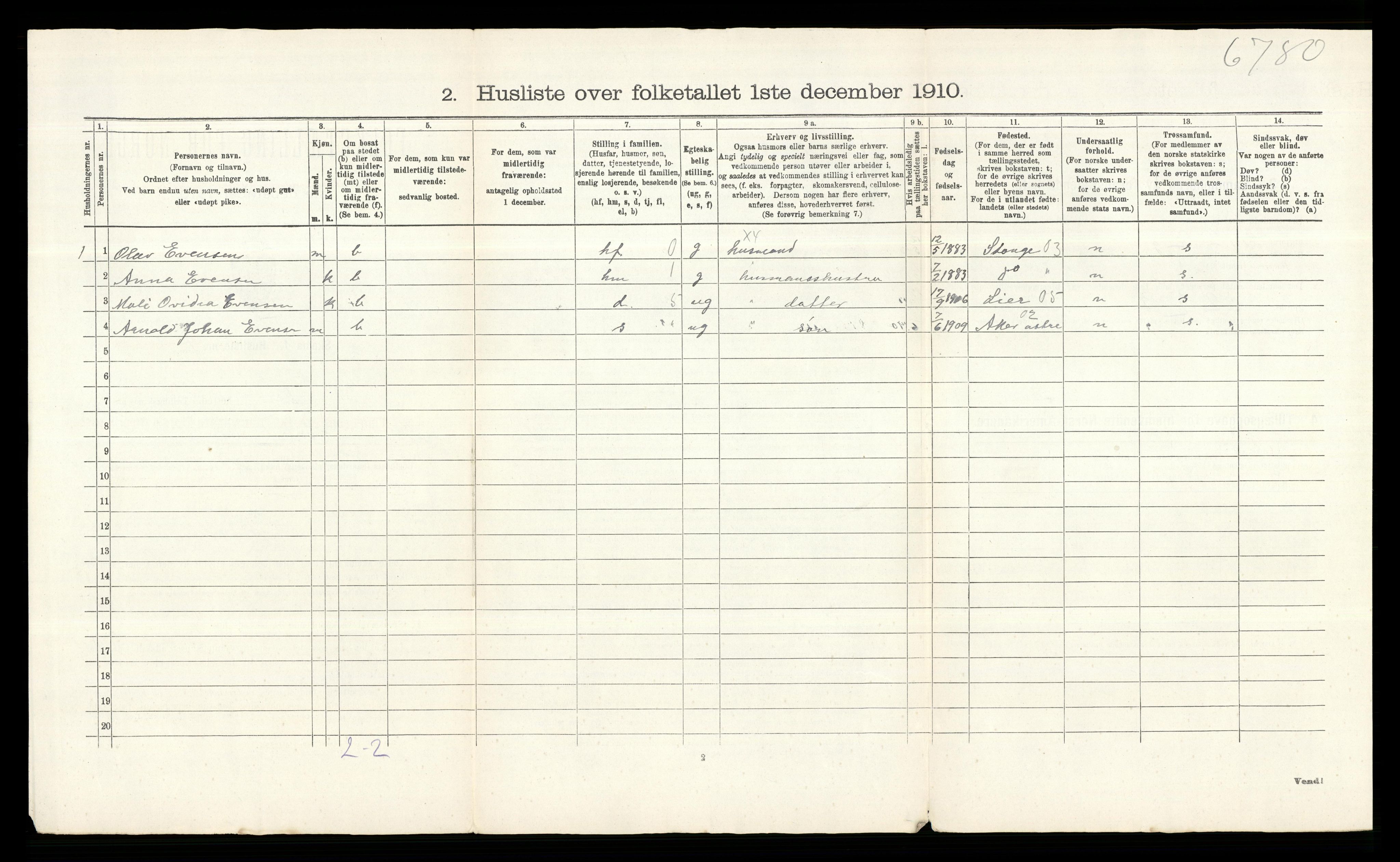 RA, 1910 census for Fet, 1910, p. 42