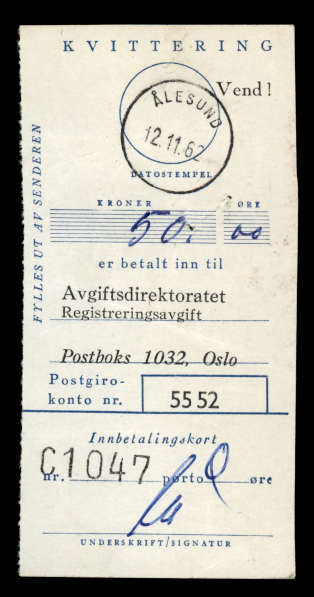 Møre og Romsdal vegkontor - Ålesund trafikkstasjon, AV/SAT-A-4099/F/Fe/L0038: Registreringskort for kjøretøy T 13180 - T 13360, 1927-1998, p. 1485