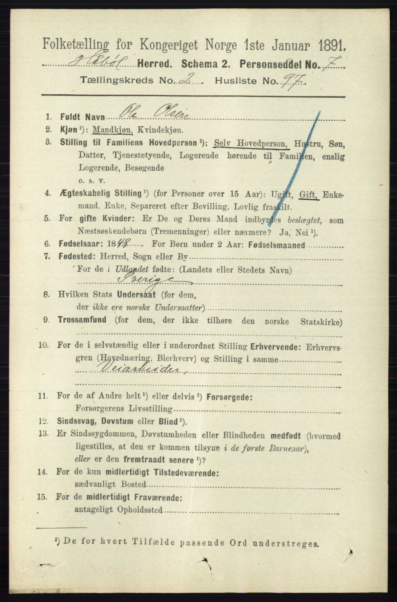 RA, 1891 census for 0138 Hobøl, 1891, p. 1588