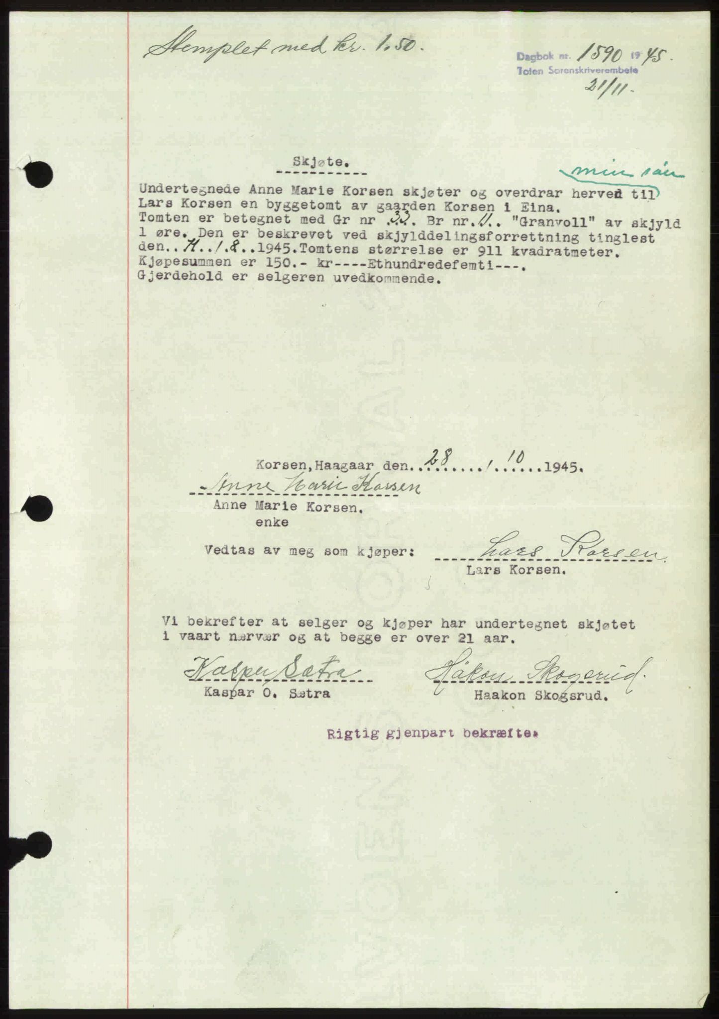 Toten tingrett, SAH/TING-006/H/Hb/Hbc/L0013: Mortgage book no. Hbc-13, 1945-1945, Diary no: : 1590/1945