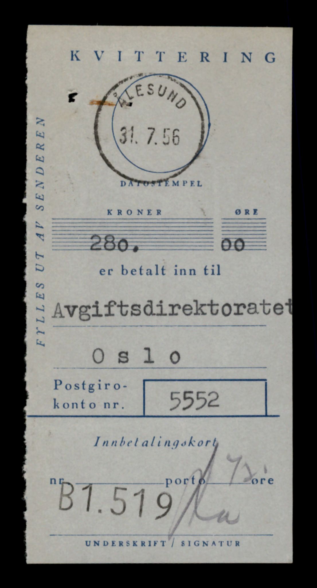 Møre og Romsdal vegkontor - Ålesund trafikkstasjon, AV/SAT-A-4099/F/Fe/L0035: Registreringskort for kjøretøy T 12653 - T 12829, 1927-1998, p. 398