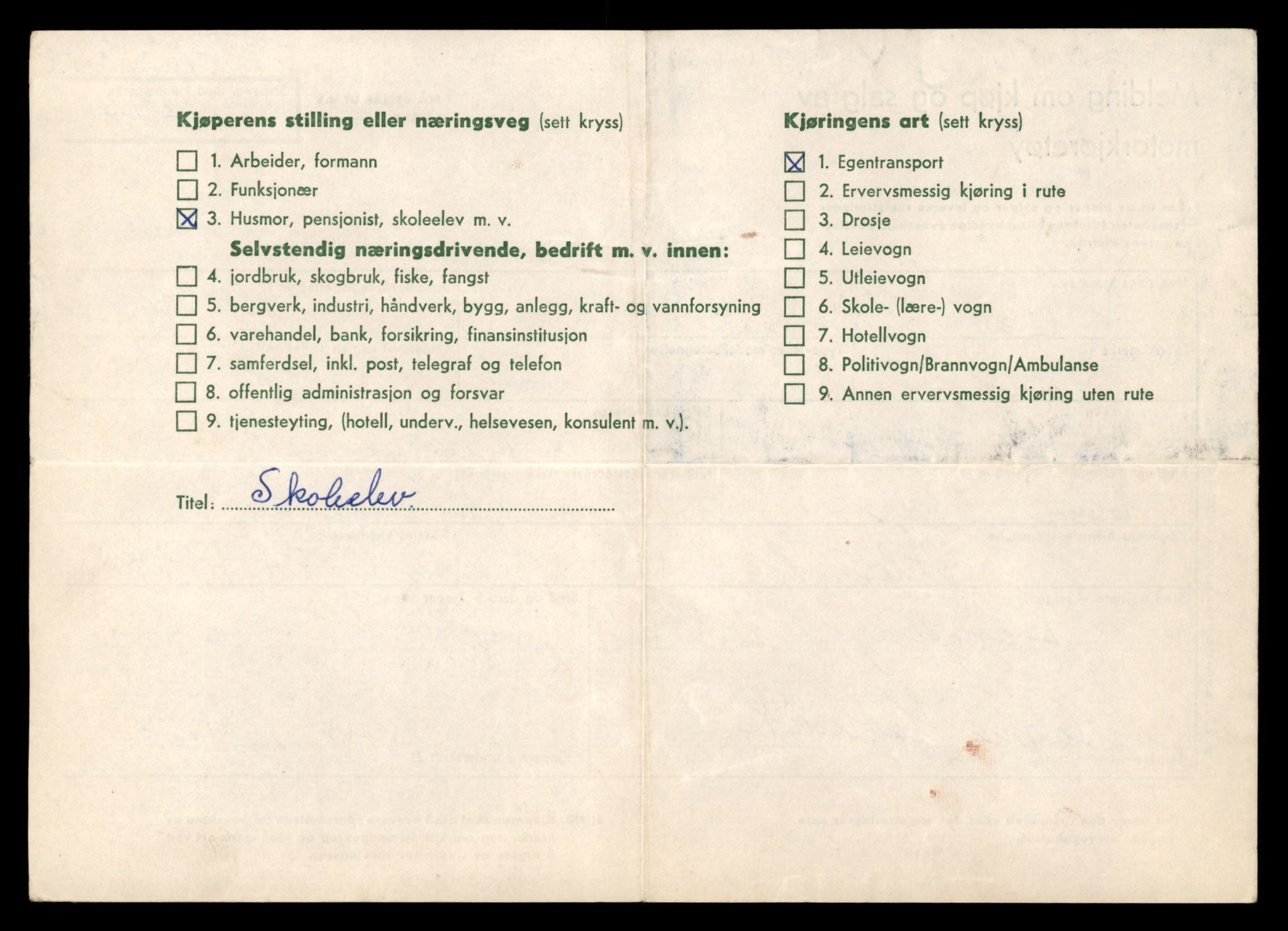 Møre og Romsdal vegkontor - Ålesund trafikkstasjon, AV/SAT-A-4099/F/Fe/L0042: Registreringskort for kjøretøy T 13906 - T 14079, 1927-1998, p. 1186