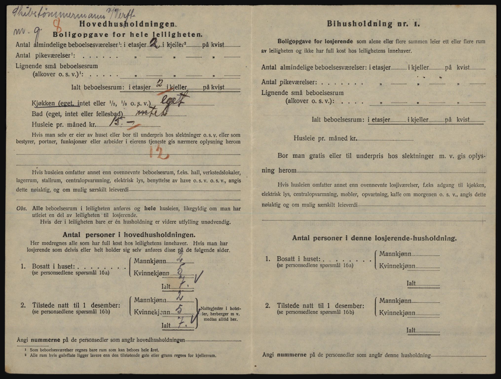 SATØ, 1920 census for Tromsø, 1920, p. 6110