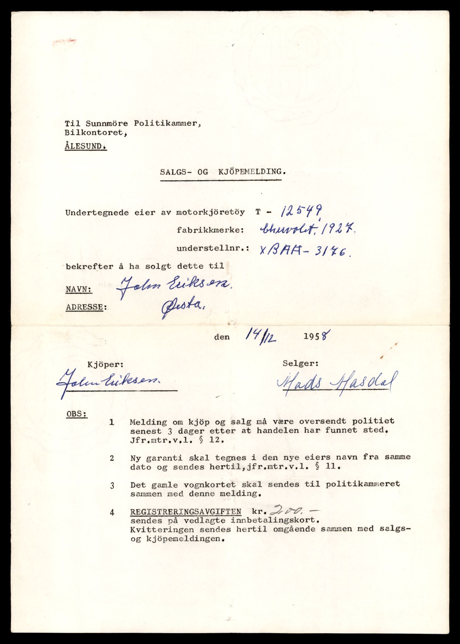 Møre og Romsdal vegkontor - Ålesund trafikkstasjon, AV/SAT-A-4099/F/Fe/L0034: Registreringskort for kjøretøy T 12500 - T 12652, 1927-1998, p. 928