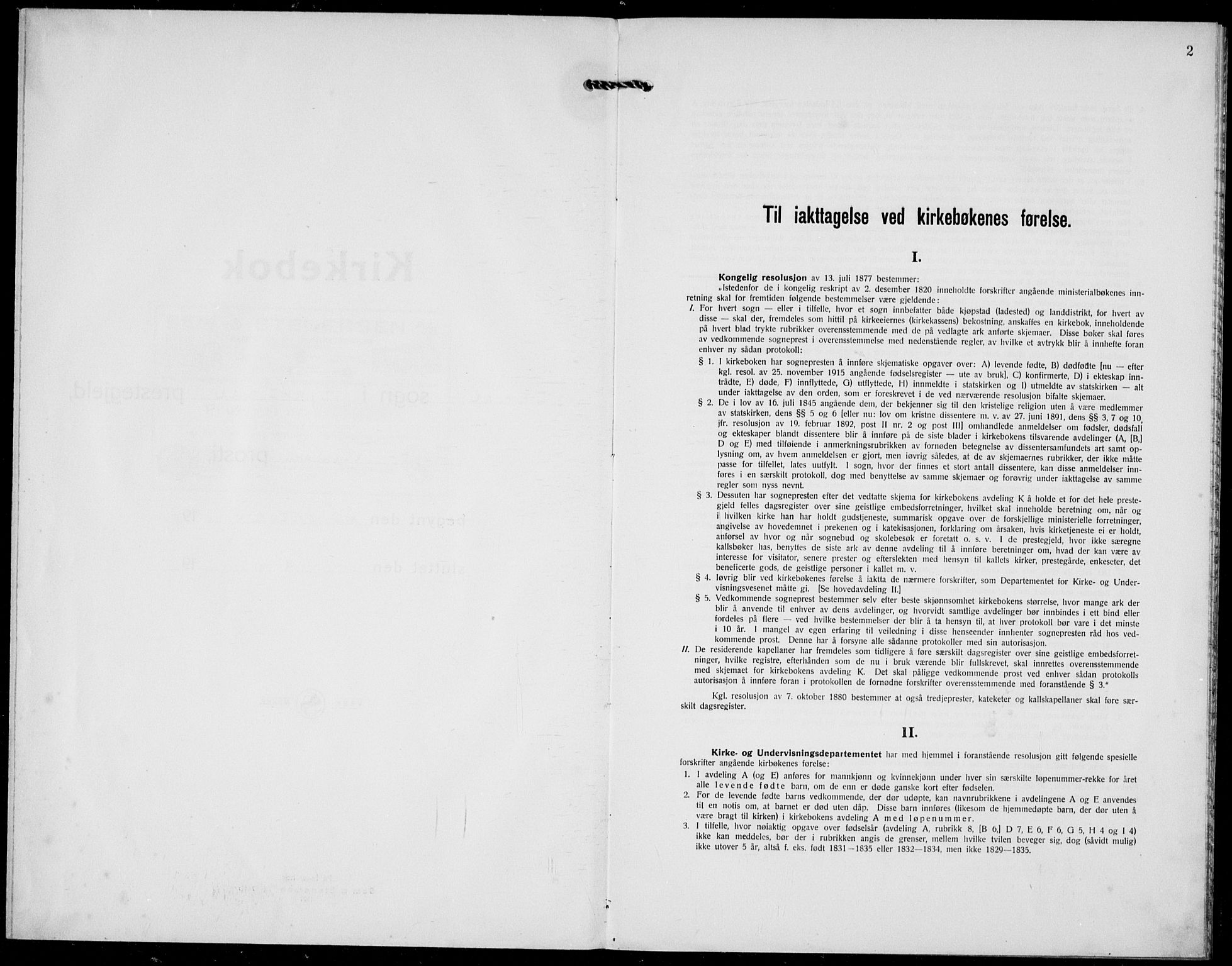 Hjartdal kirkebøker, SAKO/A-270/F/Fc/L0003: Parish register (official) no. III 3, 1931-1936, p. 2