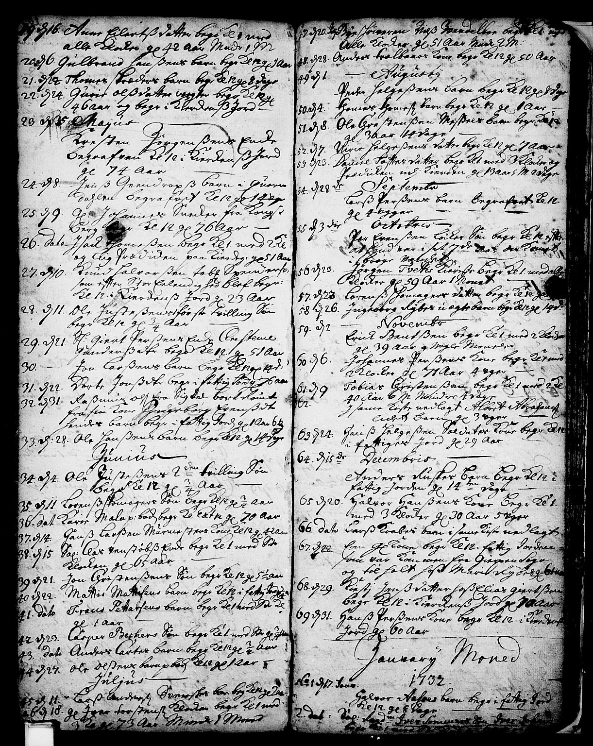 Skien kirkebøker, SAKO/A-302/F/Fa/L0002: Parish register (official) no. 2, 1716-1757, p. 197