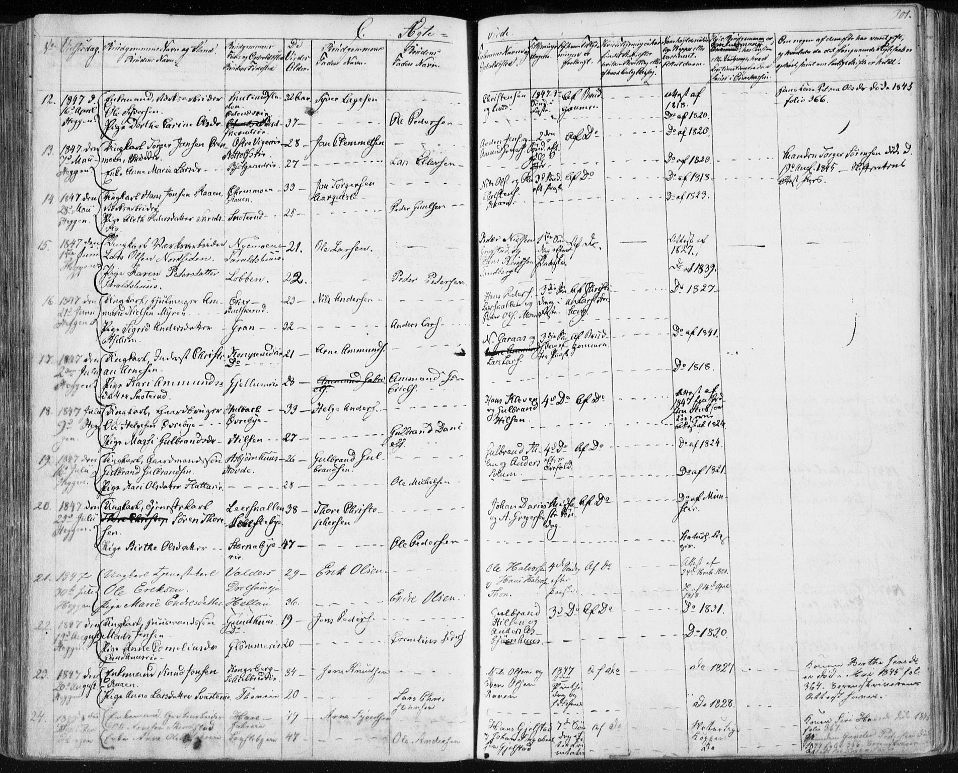 Modum kirkebøker, AV/SAKO-A-234/F/Fa/L0007: Parish register (official) no. 7, 1841-1850, p. 301