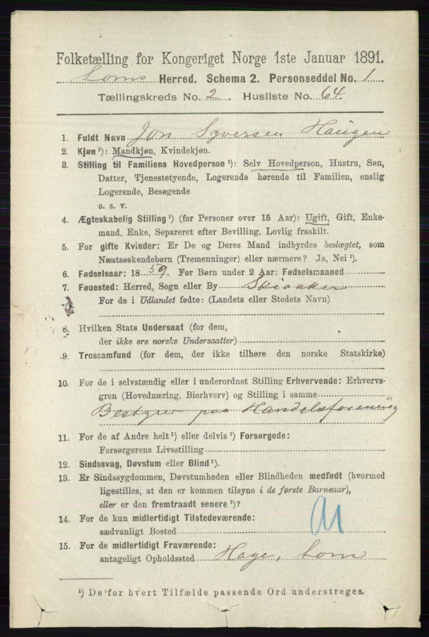 RA, 1891 census for 0514 Lom, 1891, p. 1220