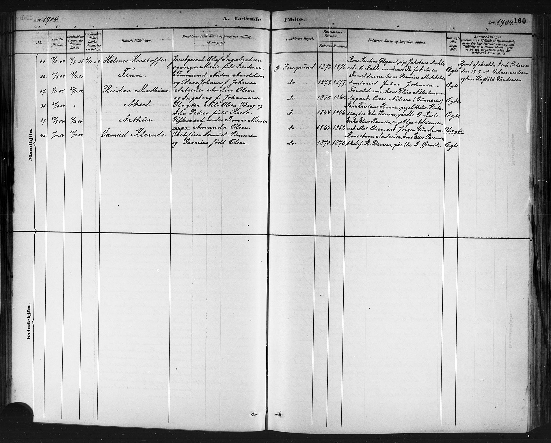 Porsgrunn kirkebøker , SAKO/A-104/G/Gb/L0005: Parish register (copy) no. II 5, 1883-1915, p. 160