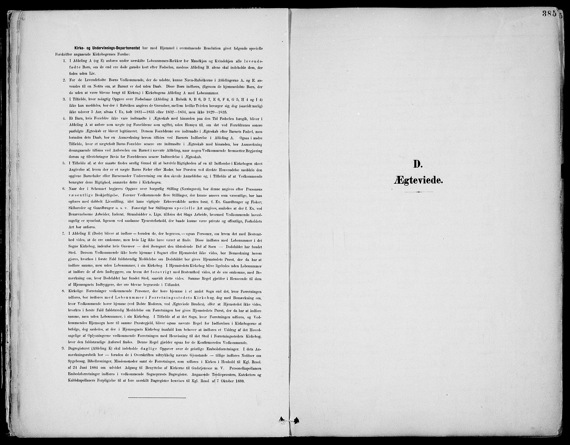 Tønsberg kirkebøker, SAKO/A-330/F/Fa/L0013: Parish register (official) no. I 13, 1900-1913, p. 385