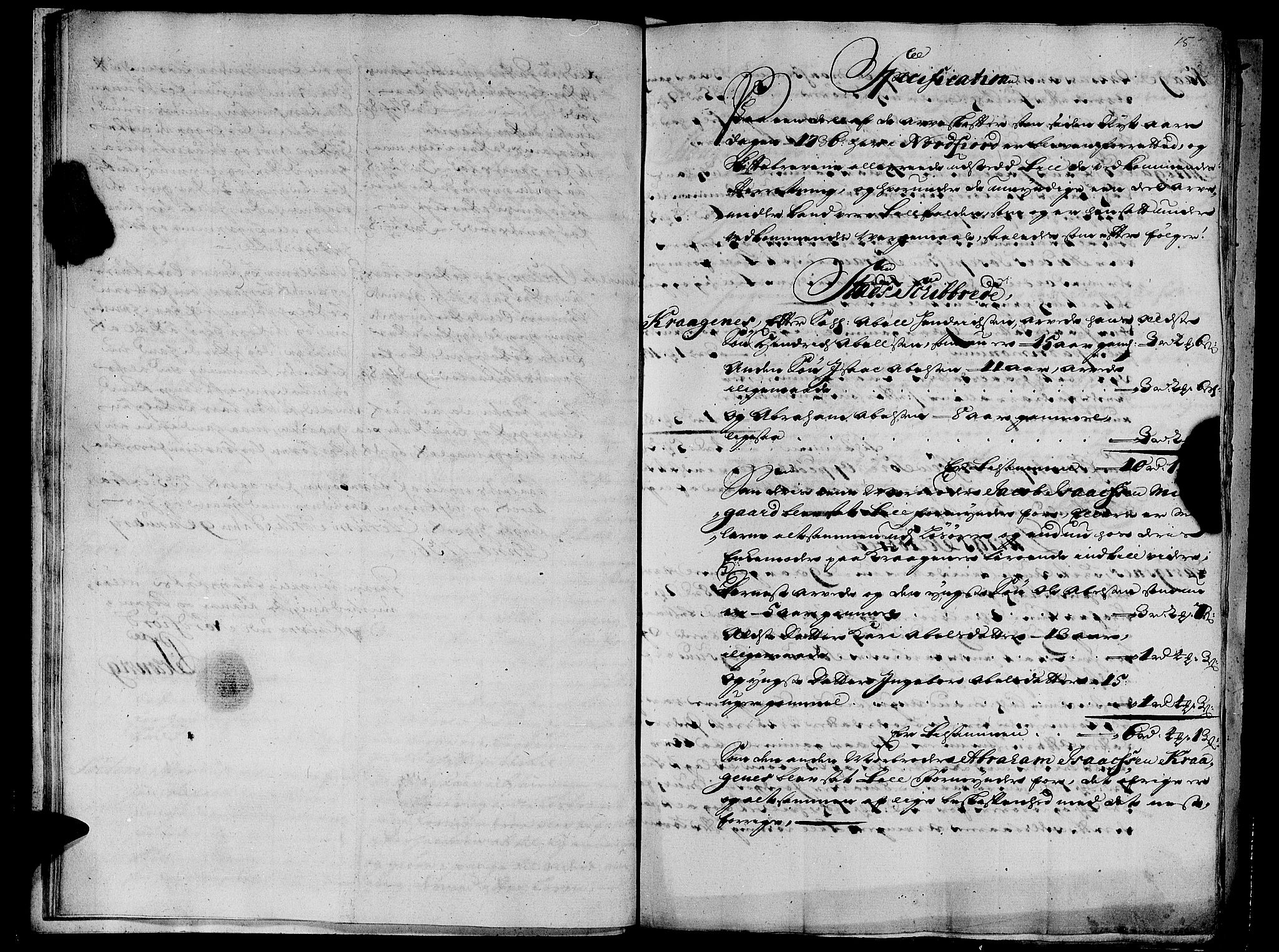 Nordfjord sorenskriveri, SAB/A-2801/04/04a/L0008: Skifteprotokollar, 1733-1744, p. 18