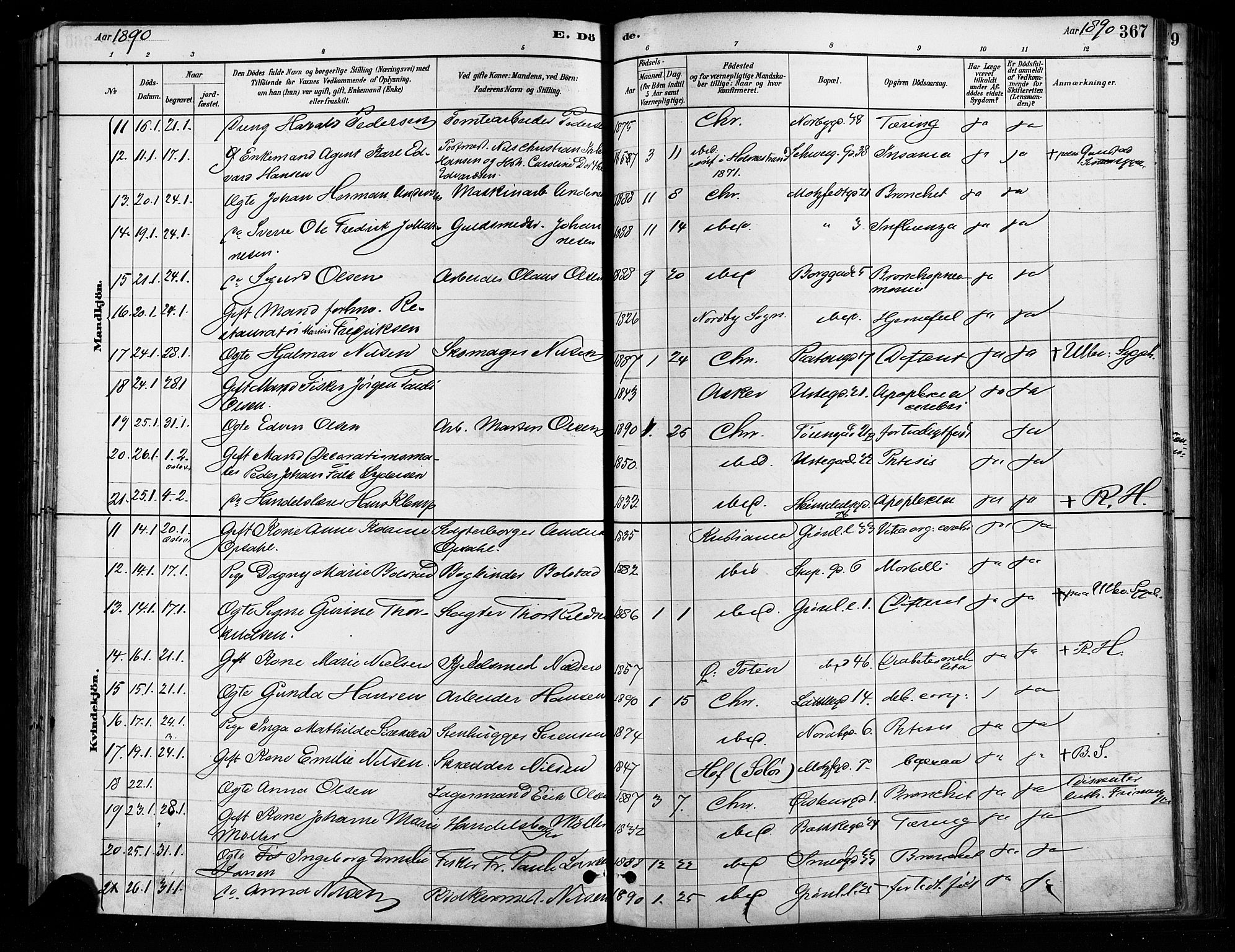 Grønland prestekontor Kirkebøker, AV/SAO-A-10848/F/Fa/L0008: Parish register (official) no. 8, 1881-1893, p. 367