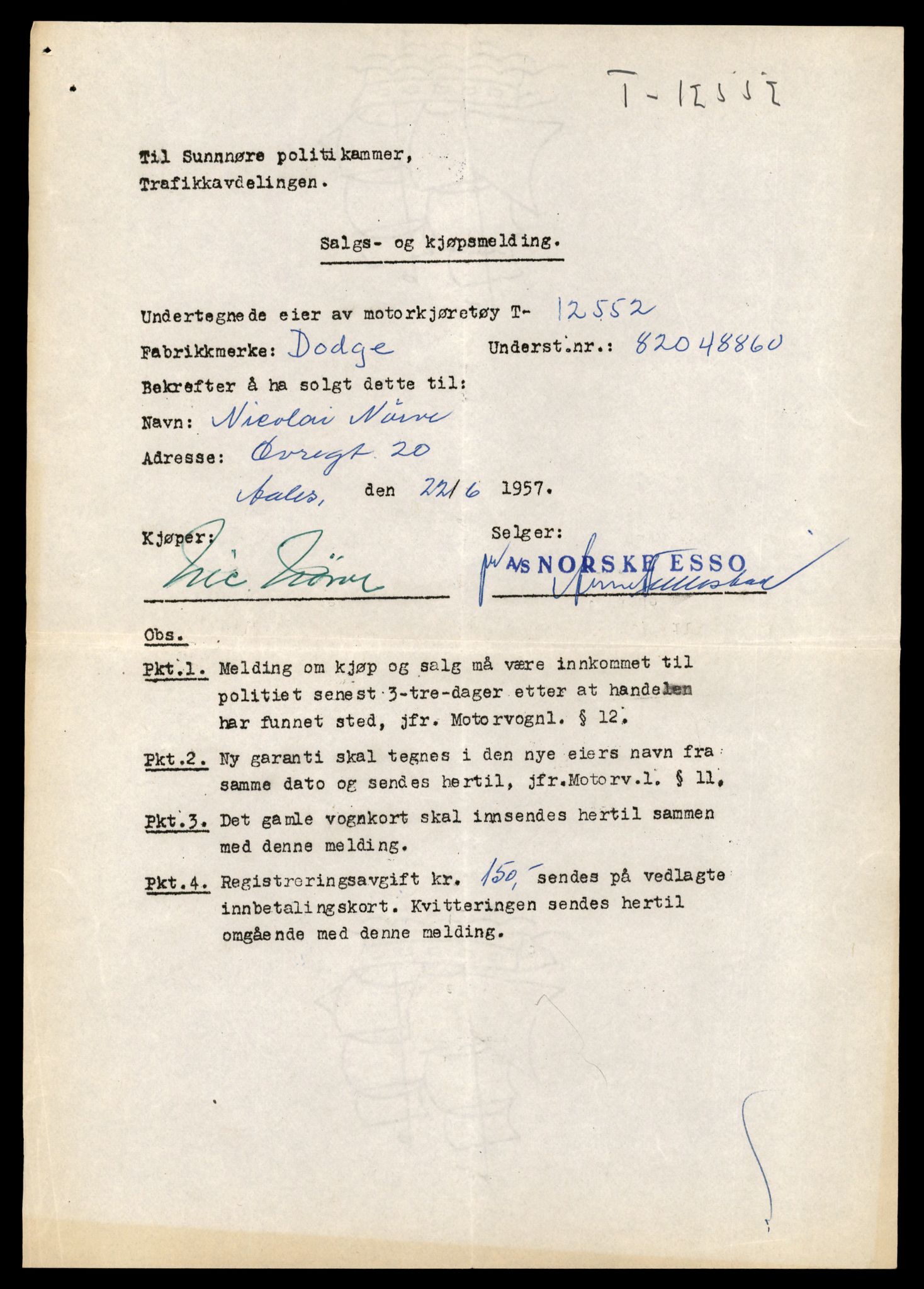 Møre og Romsdal vegkontor - Ålesund trafikkstasjon, AV/SAT-A-4099/F/Fe/L0034: Registreringskort for kjøretøy T 12500 - T 12652, 1927-1998, p. 1016