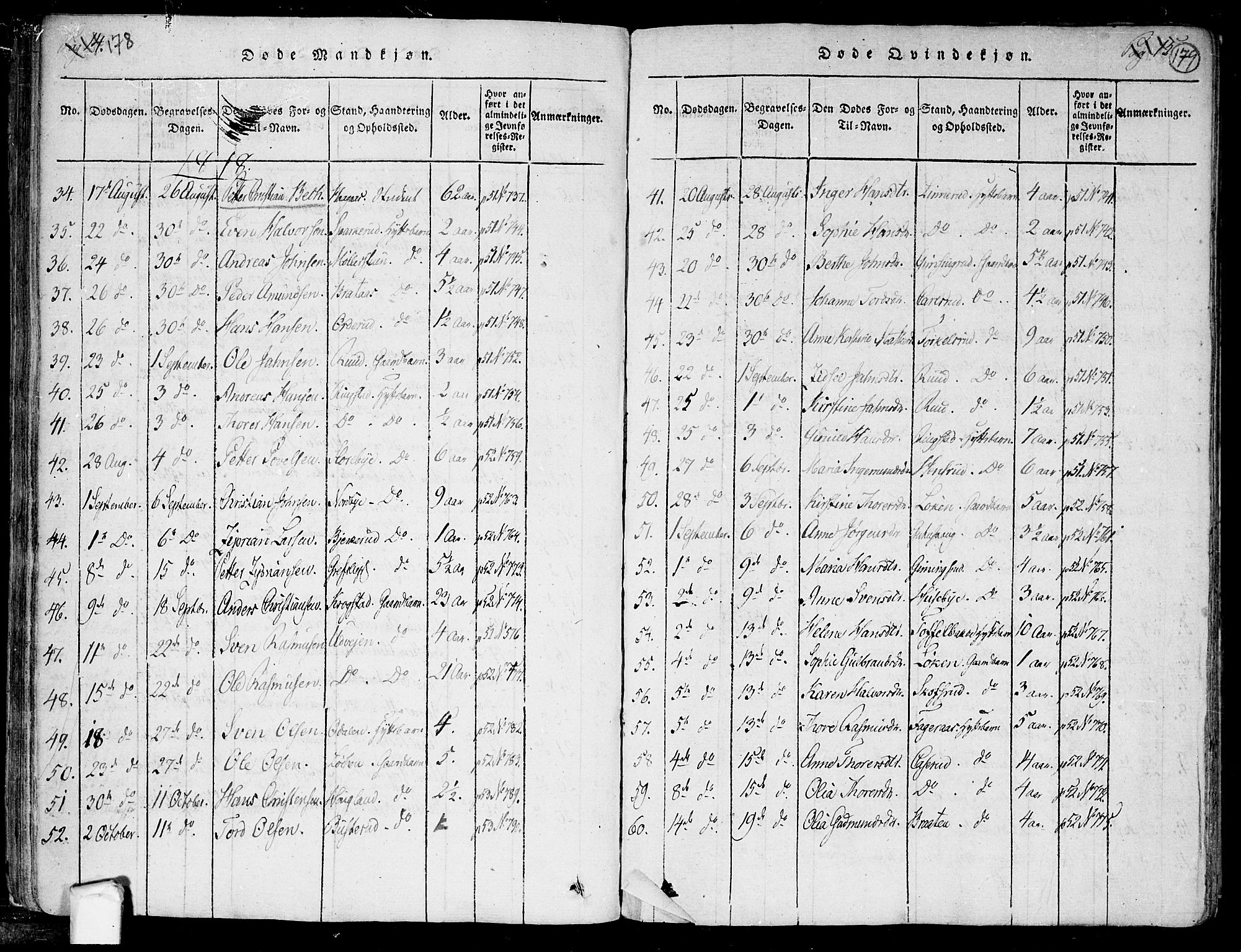 Trøgstad prestekontor Kirkebøker, AV/SAO-A-10925/F/Fa/L0006: Parish register (official) no. I 6, 1815-1844, p. 178-179