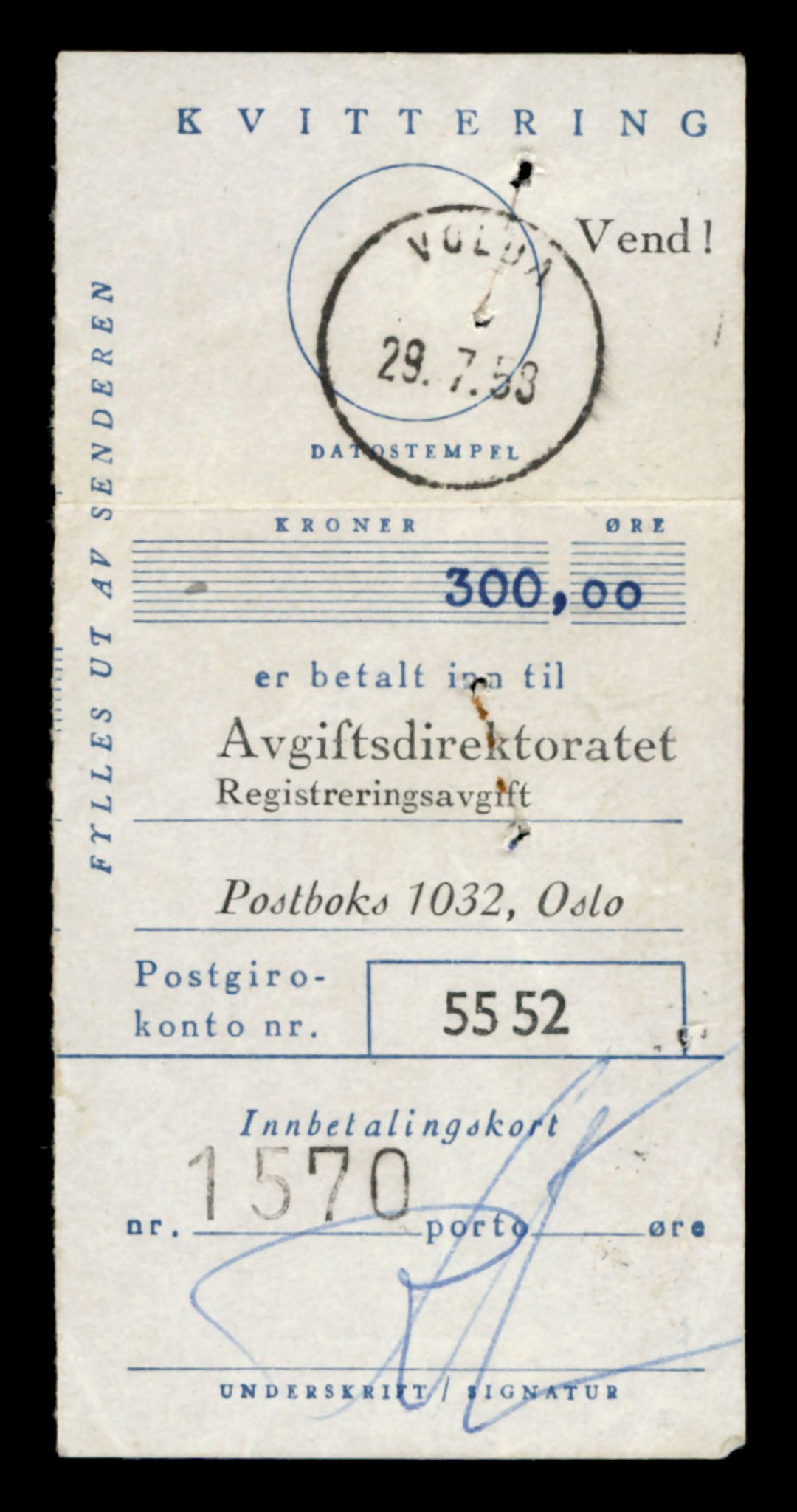 Møre og Romsdal vegkontor - Ålesund trafikkstasjon, AV/SAT-A-4099/F/Fe/L0036: Registreringskort for kjøretøy T 12831 - T 13030, 1927-1998, p. 957