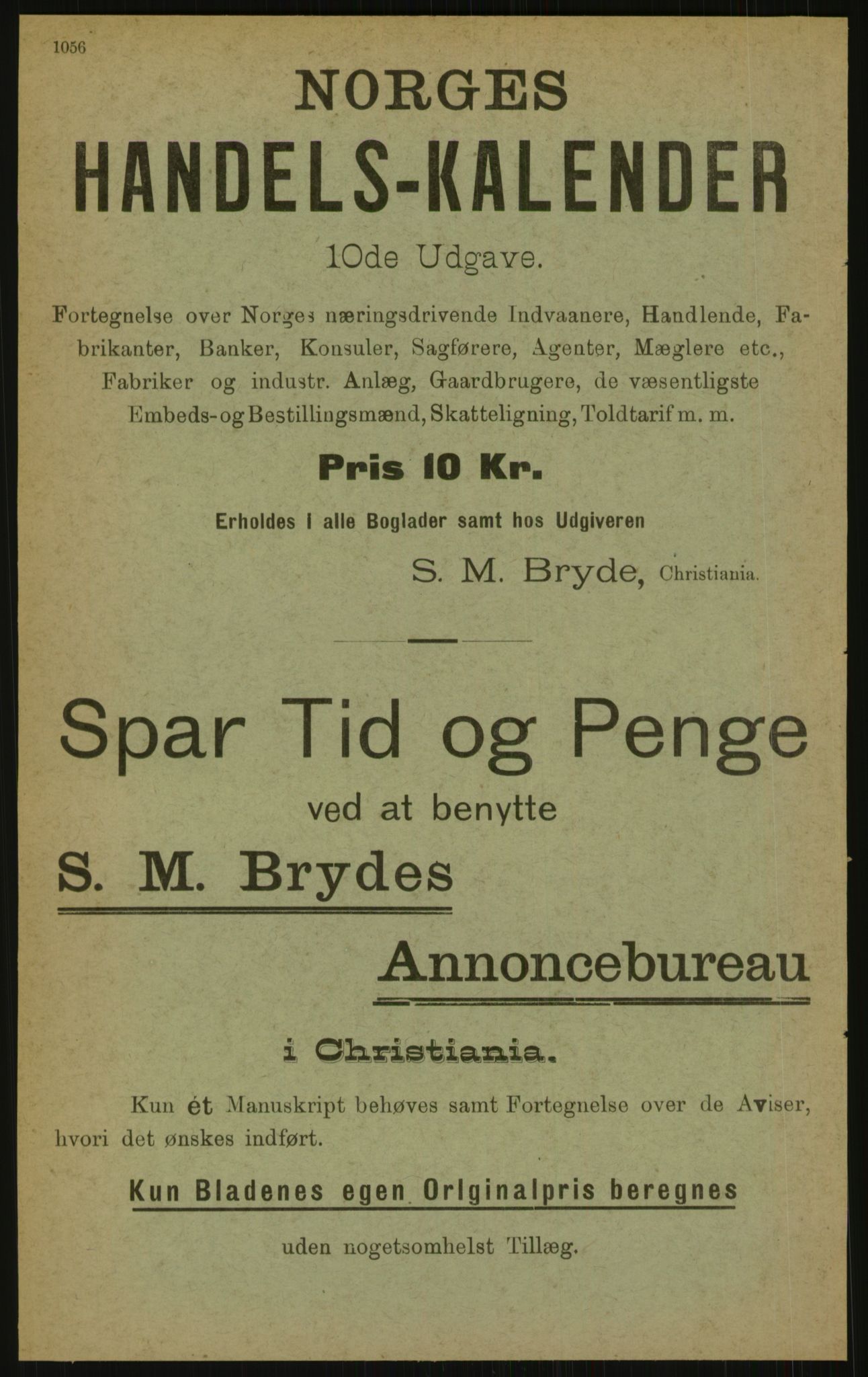 Kristiania/Oslo adressebok, PUBL/-, 1897, p. 1056