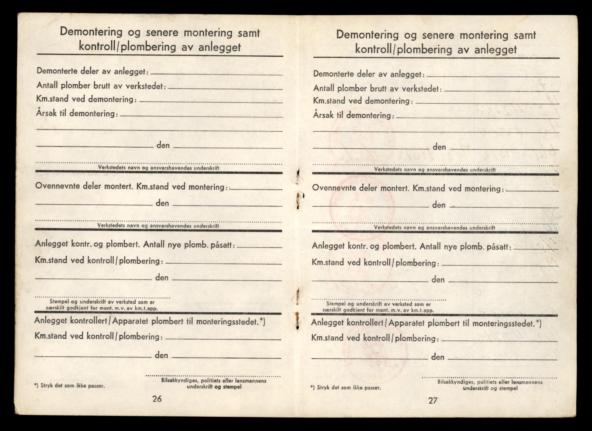 Møre og Romsdal vegkontor - Ålesund trafikkstasjon, AV/SAT-A-4099/F/Fe/L0015: Registreringskort for kjøretøy T 1700 - T 1850, 1927-1998, p. 1055