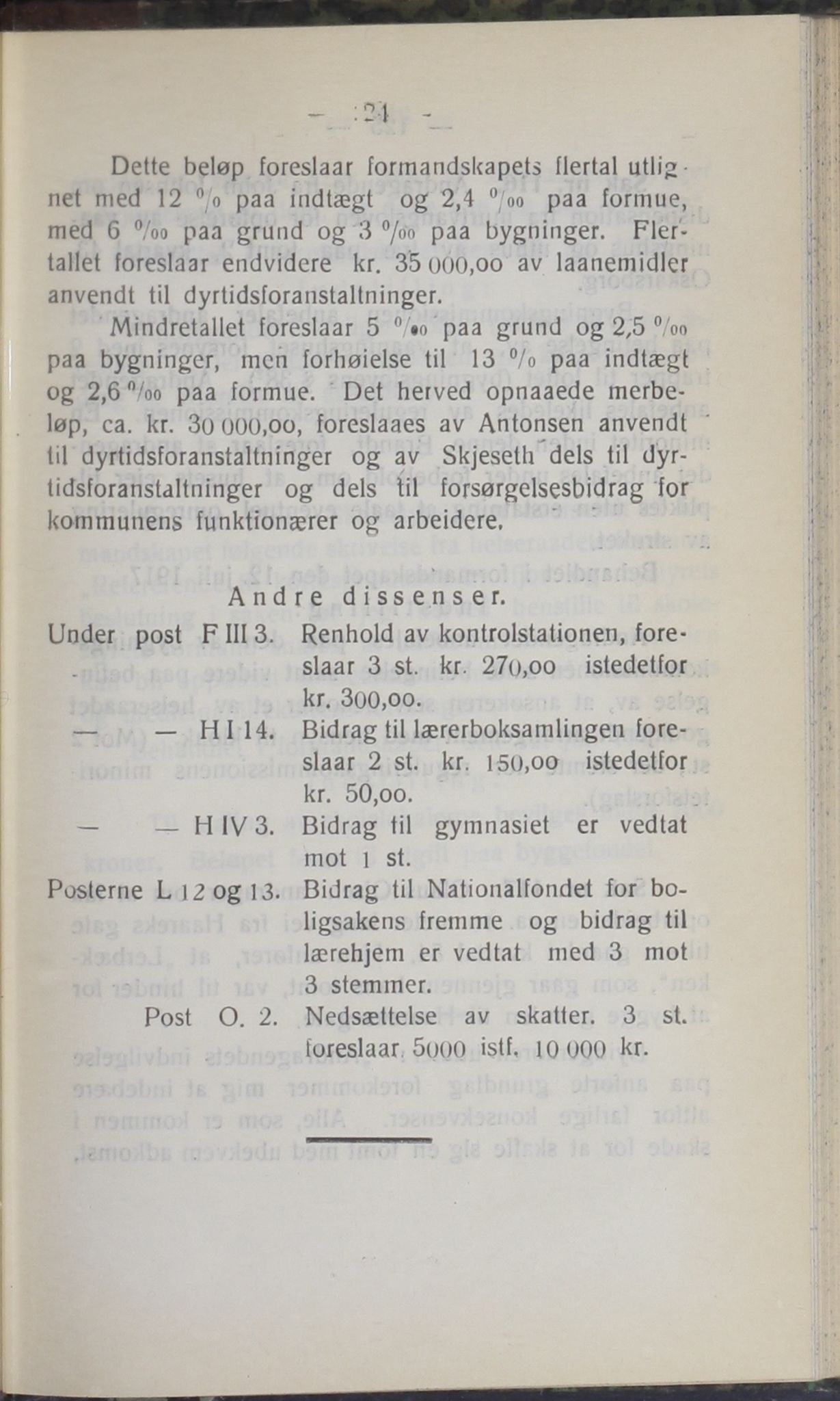 Narvik kommune. Formannskap , AIN/K-18050.150/A/Ab/L0007: Møtebok, 1917