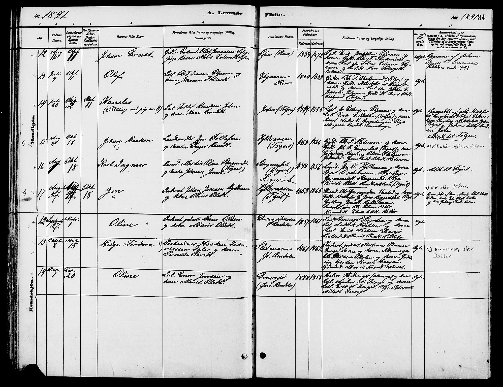 Engerdal prestekontor, AV/SAH-PREST-048/H/Ha/Haa/L0001: Parish register (official) no. 1, 1881-1898, p. 34