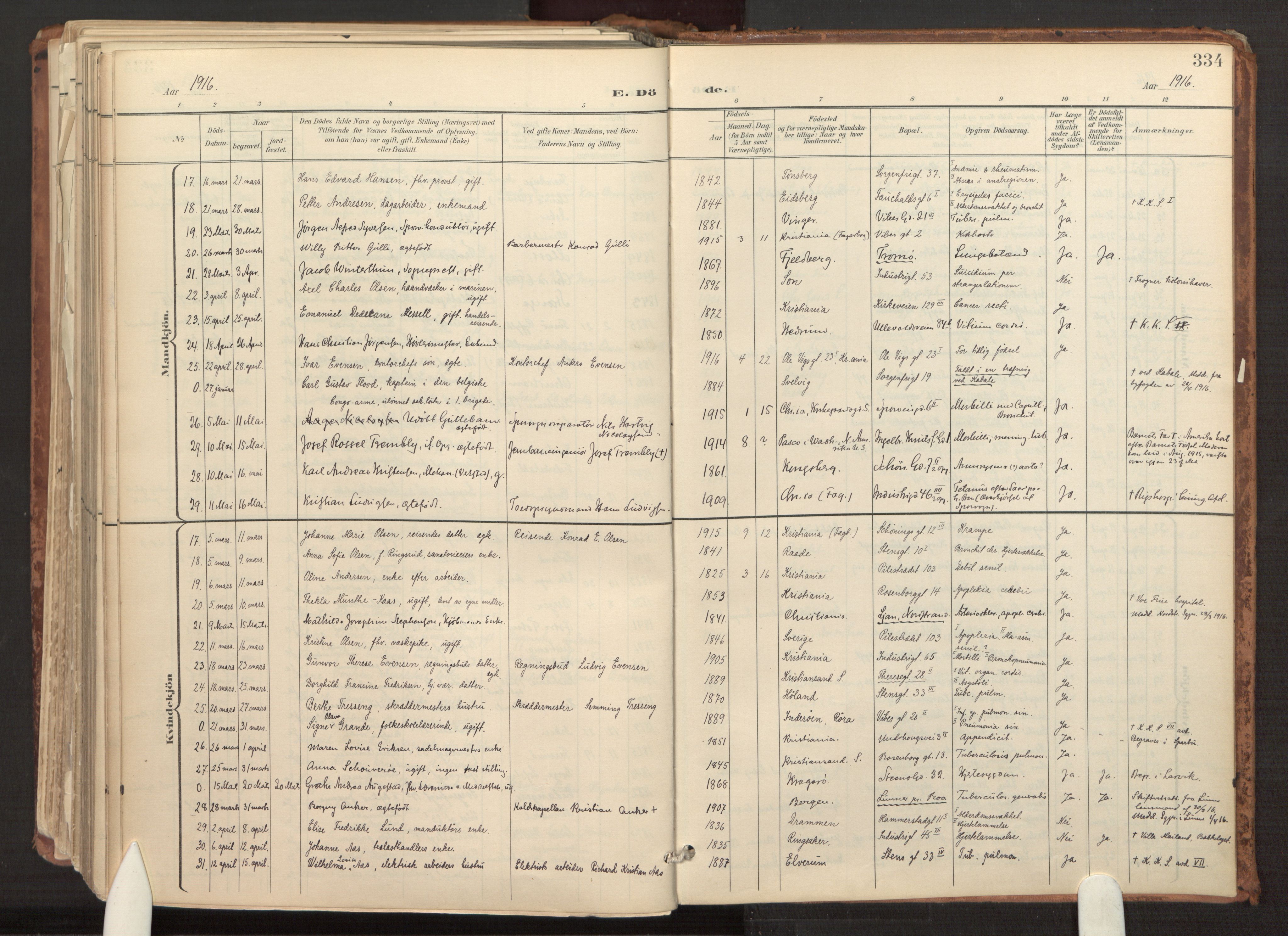 Fagerborg prestekontor Kirkebøker, AV/SAO-A-10844/F/Fa/L0003: Parish register (official) no. 3, 1898-1916, p. 334