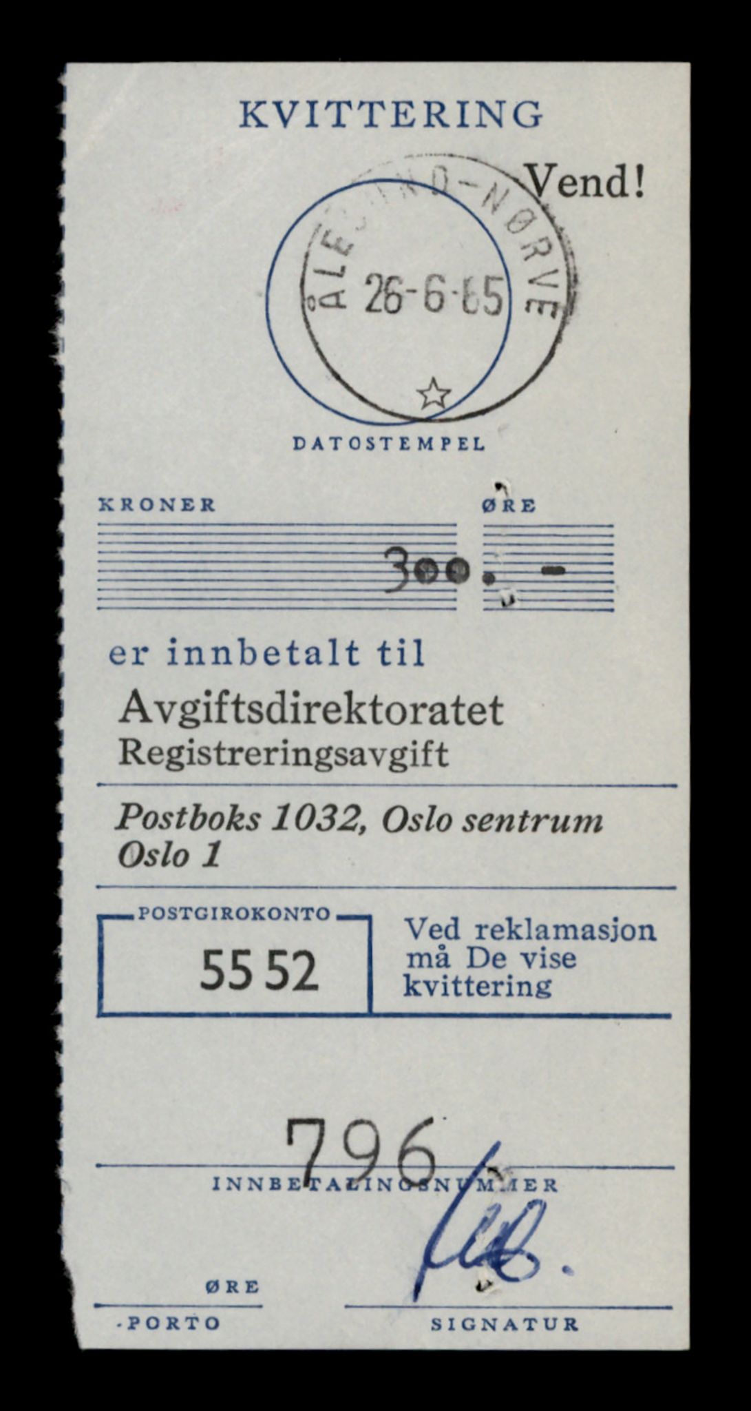 Møre og Romsdal vegkontor - Ålesund trafikkstasjon, AV/SAT-A-4099/F/Fe/L0044: Registreringskort for kjøretøy T 14205 - T 14319, 1927-1998, p. 1384