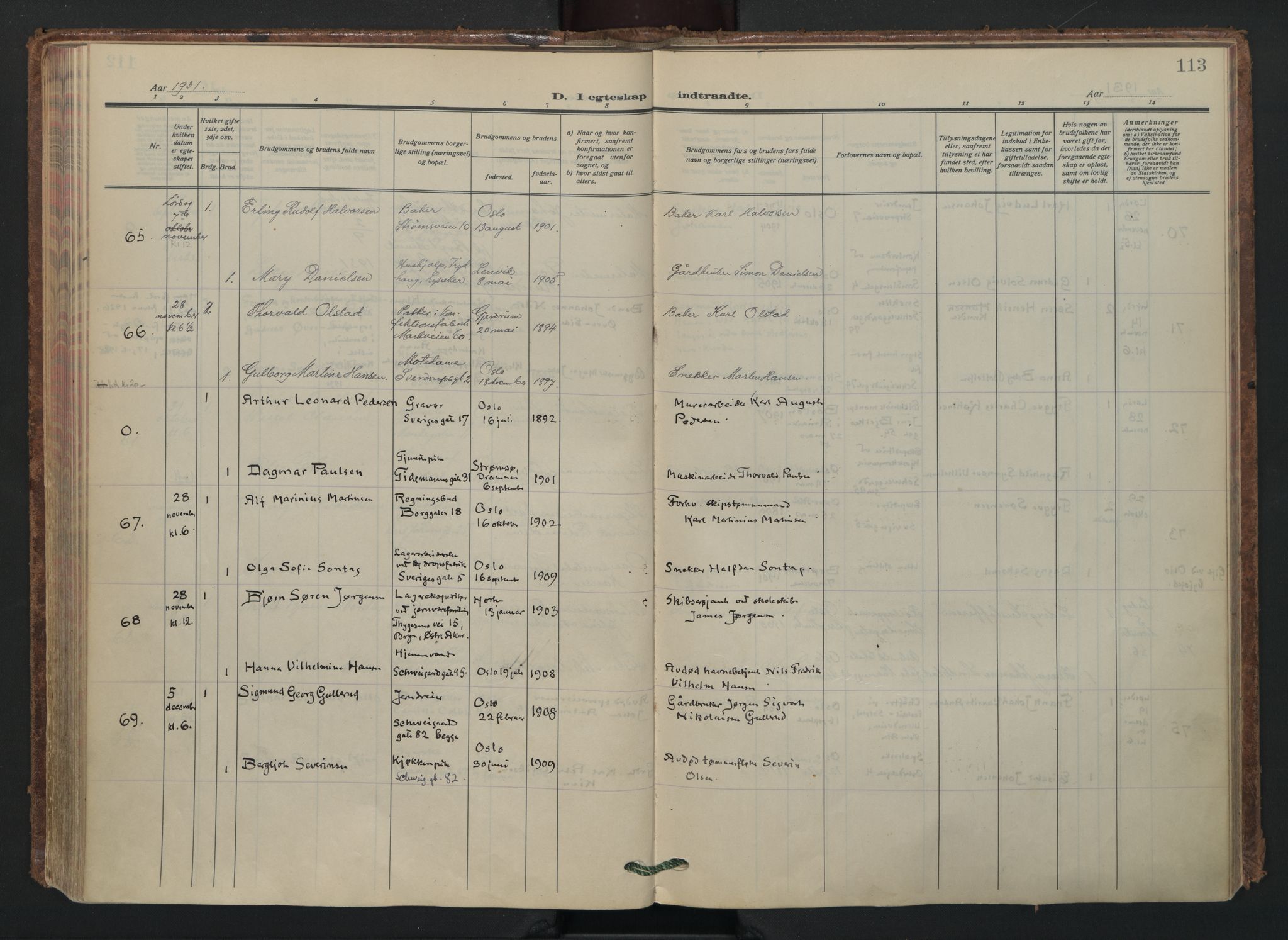 Vålerengen prestekontor Kirkebøker, AV/SAO-A-10878/F/Fa/L0005: Parish register (official) no. 5, 1924-1936, p. 113