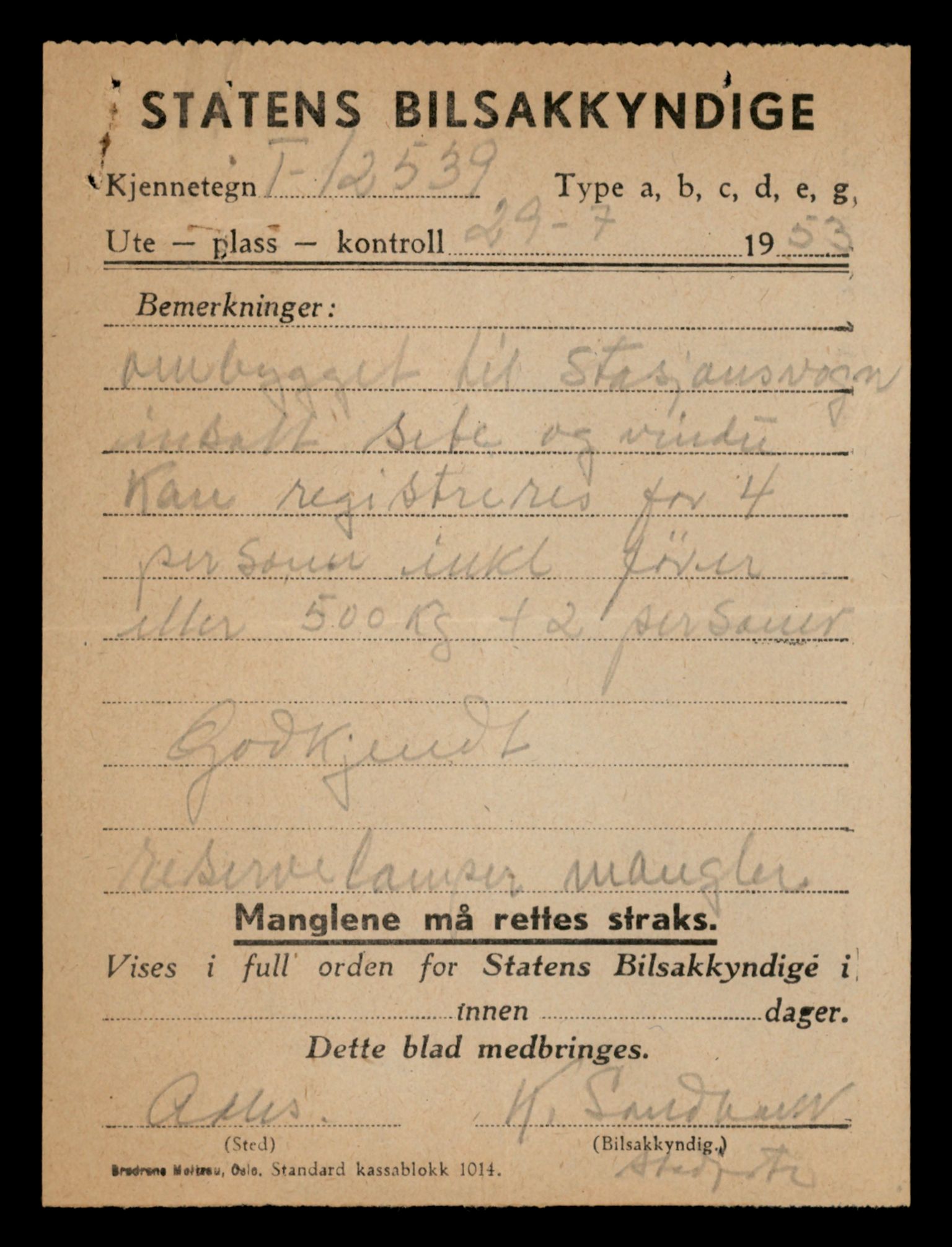 Møre og Romsdal vegkontor - Ålesund trafikkstasjon, AV/SAT-A-4099/F/Fe/L0044: Registreringskort for kjøretøy T 14205 - T 14319, 1927-1998, p. 1324