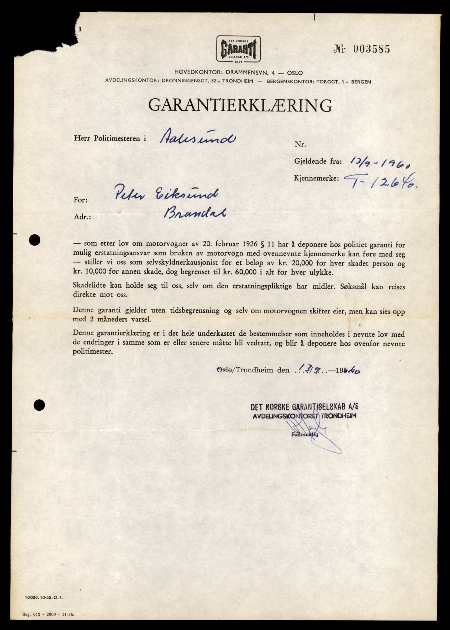 Møre og Romsdal vegkontor - Ålesund trafikkstasjon, AV/SAT-A-4099/F/Fe/L0034: Registreringskort for kjøretøy T 12500 - T 12652, 1927-1998, p. 2756