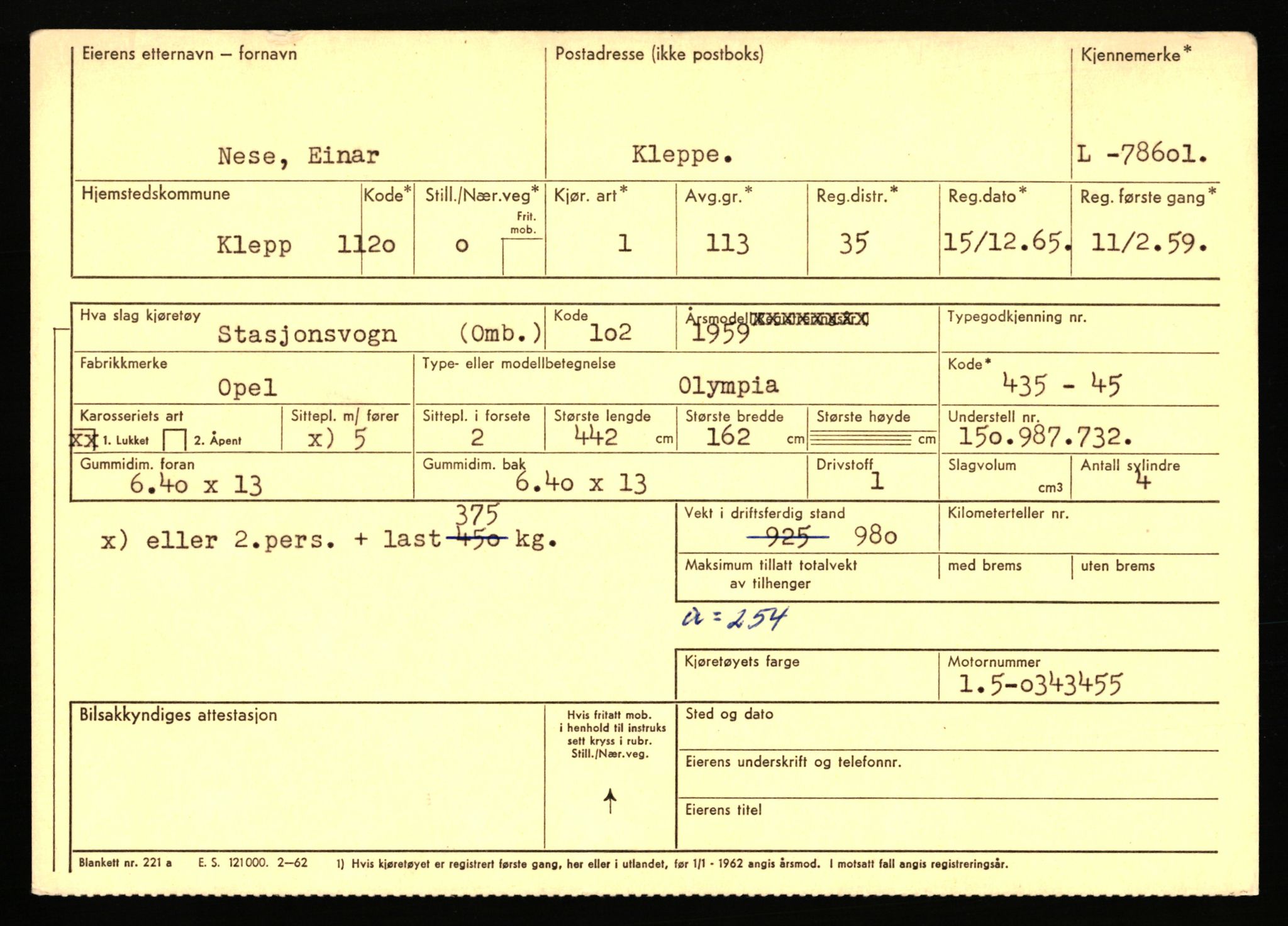 Stavanger trafikkstasjon, AV/SAST-A-101942/0/F/L0069: L-76801 - L-78797, 1930-1971, p. 2007