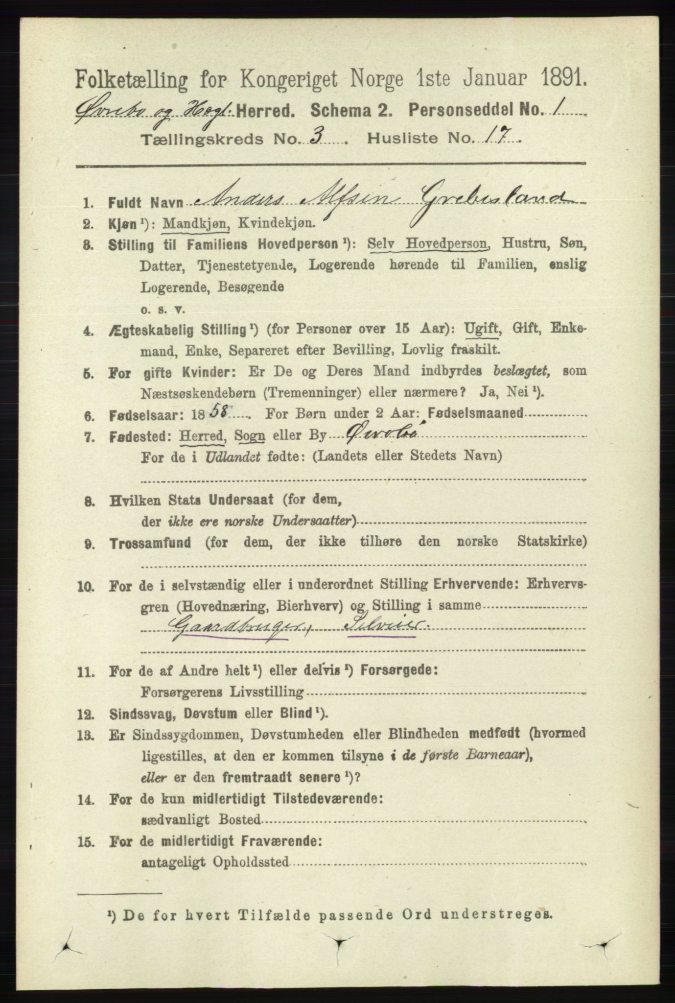 RA, 1891 census for 1016 Øvrebø og Hægeland, 1891, p. 611