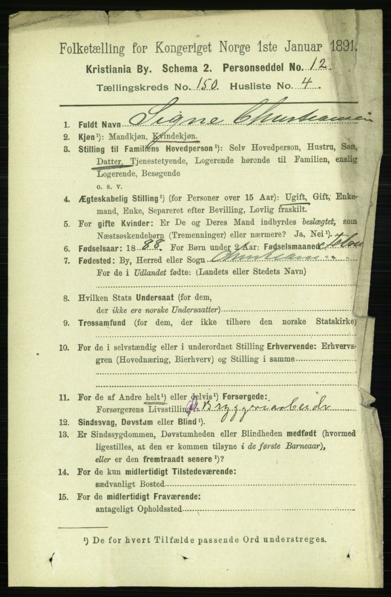 RA, 1891 census for 0301 Kristiania, 1891, p. 83887