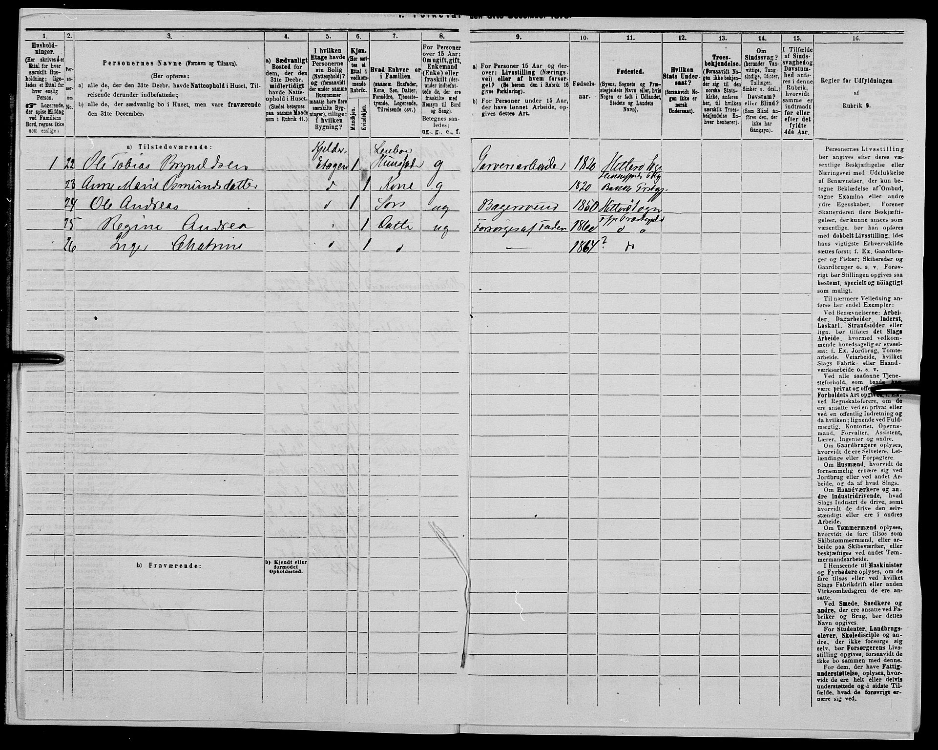 SAK, 1875 census for 1004B Flekkefjord/Flekkefjord, 1875, p. 403