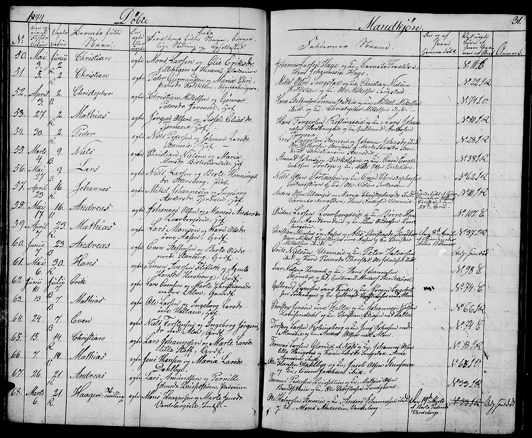 Ringsaker prestekontor, AV/SAH-PREST-014/L/La/L0005: Parish register (copy) no. 5, 1839-1850, p. 31