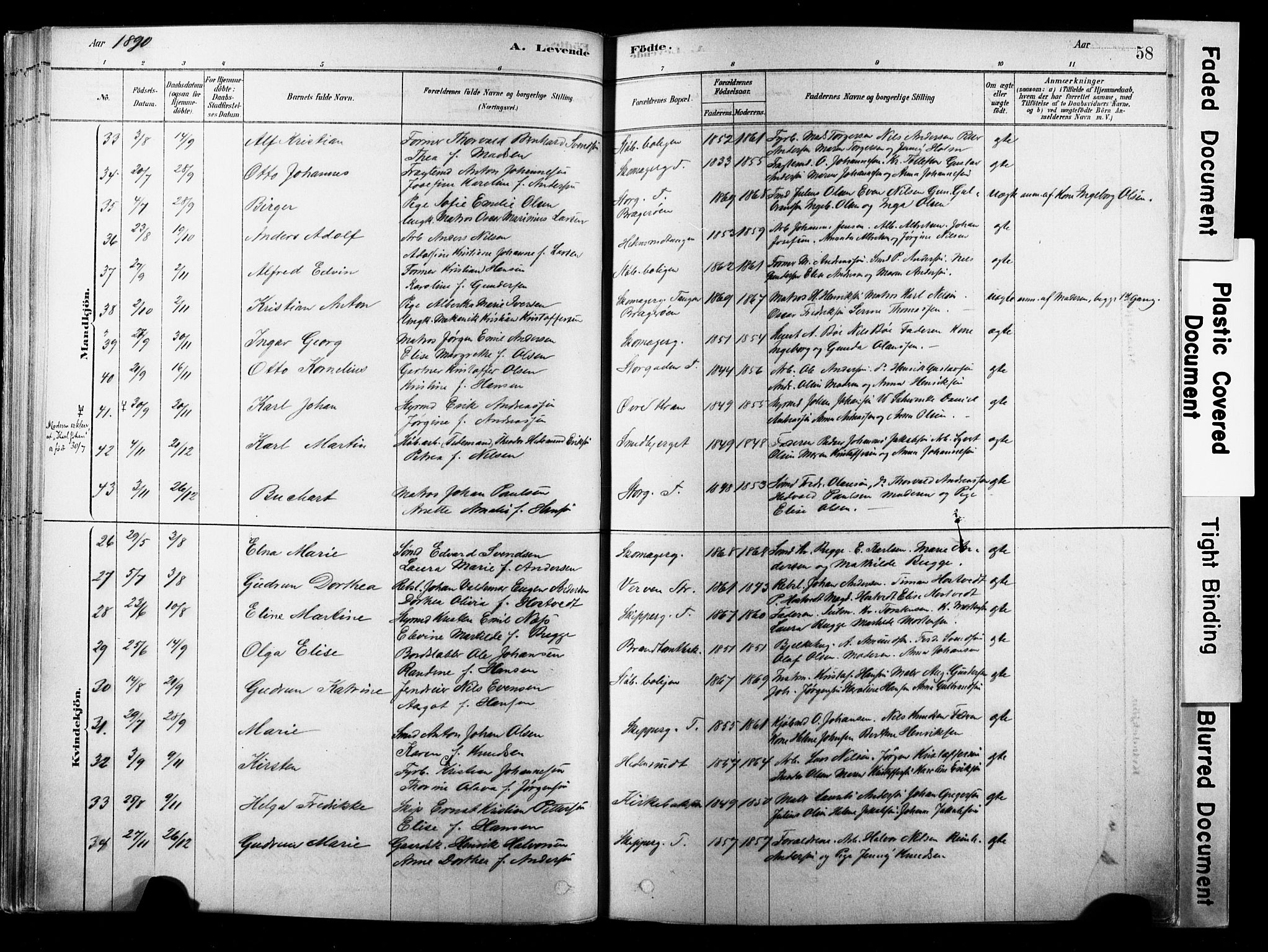 Strømsø kirkebøker, SAKO/A-246/F/Fb/L0006: Parish register (official) no. II 6, 1879-1910, p. 58