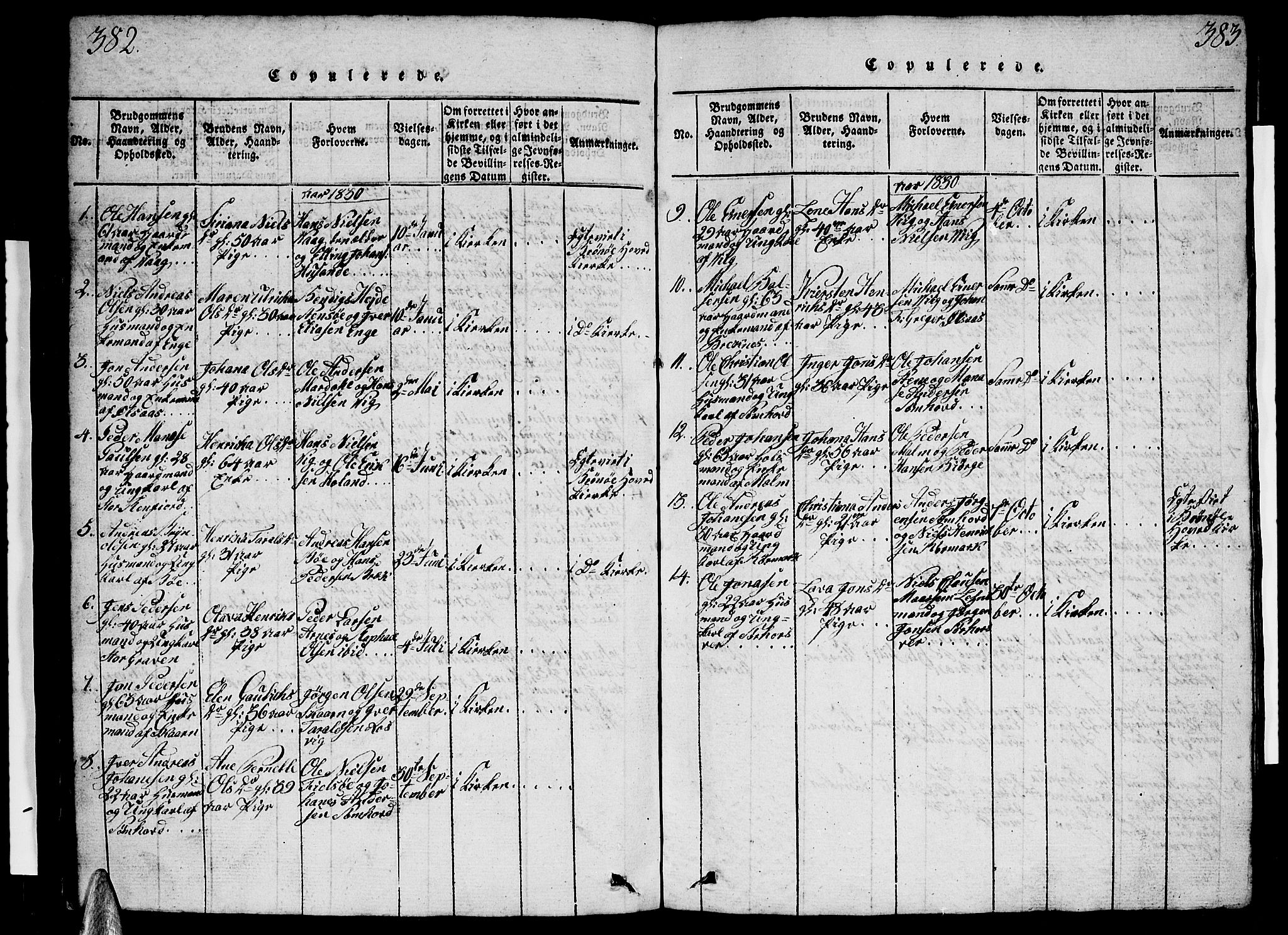 Ministerialprotokoller, klokkerbøker og fødselsregistre - Nordland, SAT/A-1459/812/L0186: Parish register (copy) no. 812C04, 1820-1849, p. 382-383