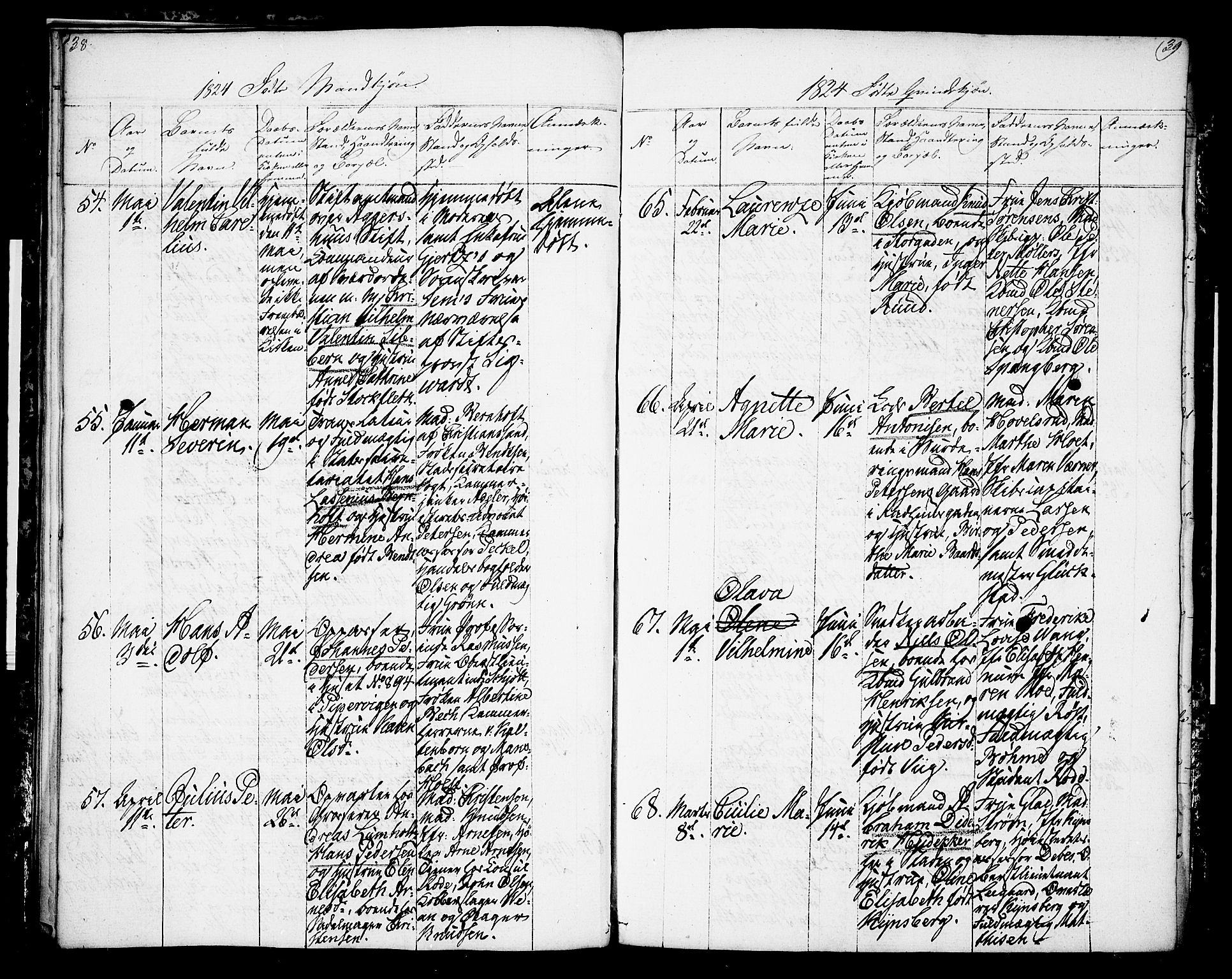 Oslo domkirke Kirkebøker, SAO/A-10752/F/Fa/L0009: Parish register (official) no. 9, 1823-1824, p. 38-39