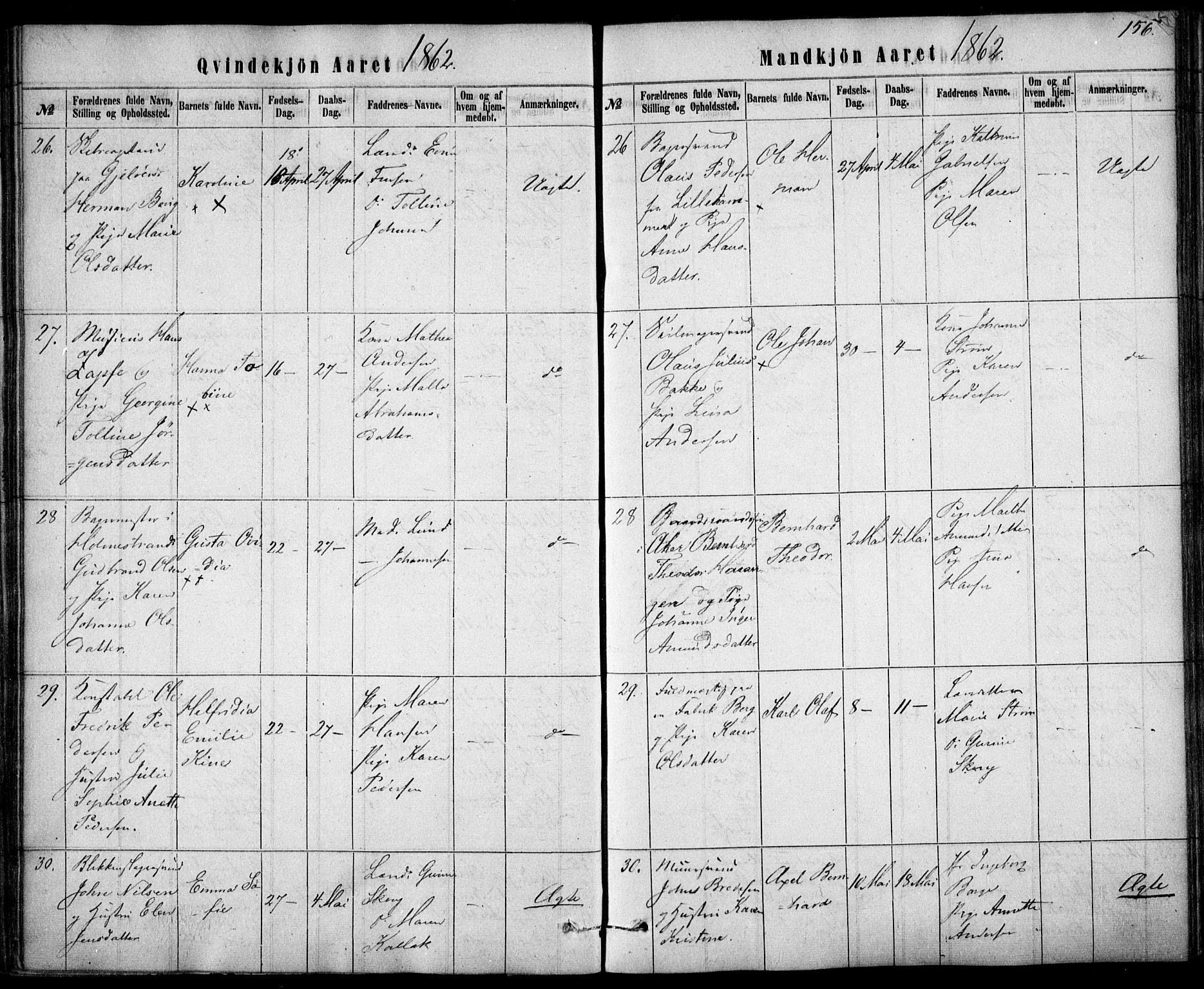 Rikshospitalet prestekontor Kirkebøker, SAO/A-10309b/F/L0004: Parish register (official) no. 4, 1853-1870, p. 156