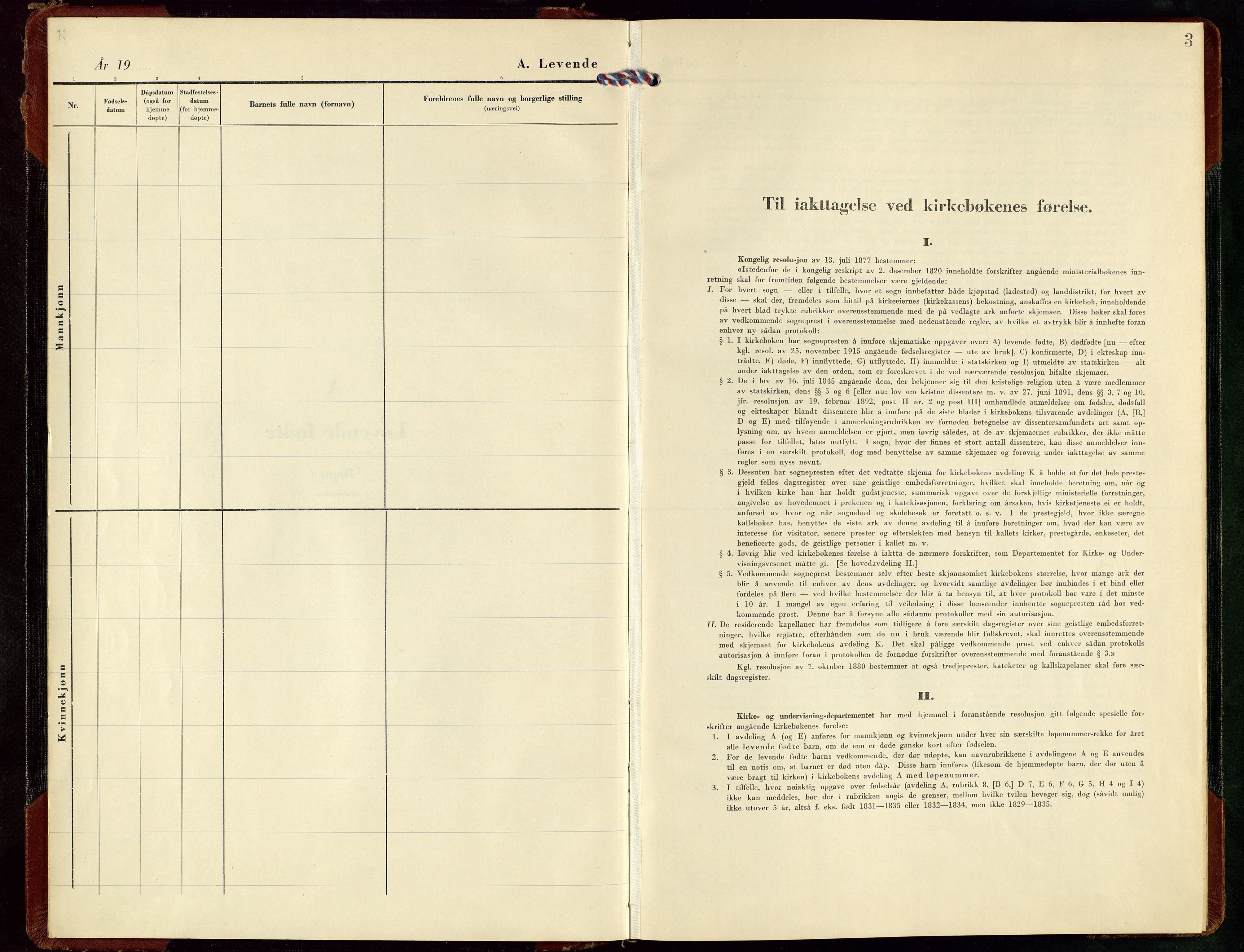 Rennesøy sokneprestkontor, SAST/A -101827/H/Ha/Hab/L0019: Parish register (copy) no. B 18, 1950-1972, p. 3