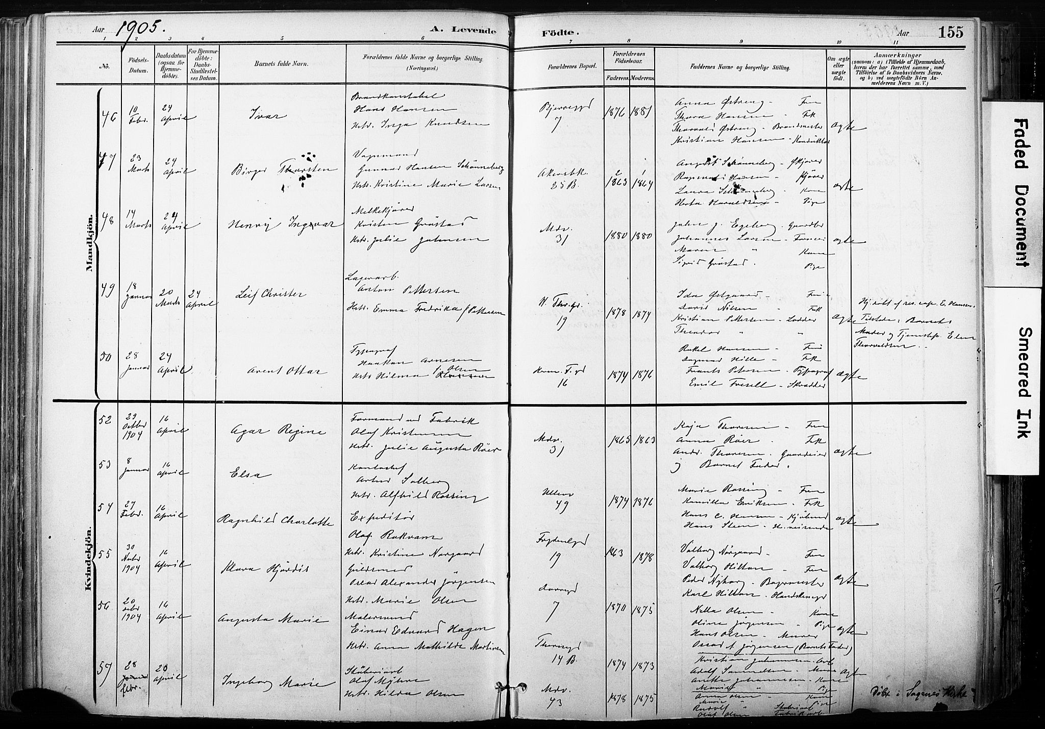 Gamle Aker prestekontor Kirkebøker, SAO/A-10617a/F/L0013: Parish register (official) no. 13, 1901-1908, p. 155