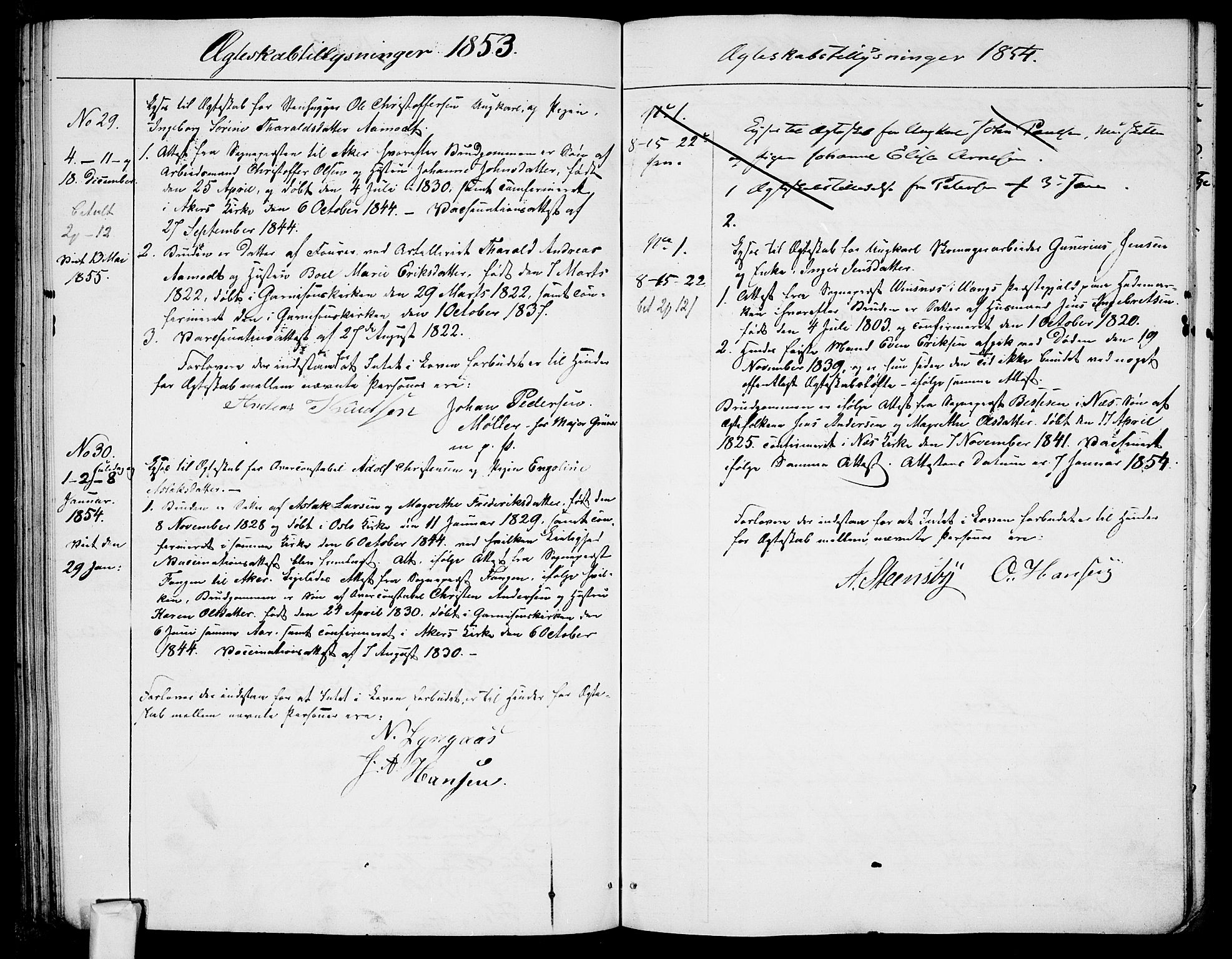 Garnisonsmenigheten Kirkebøker, AV/SAO-A-10846/H/Ha/L0005: Banns register no. I 5, 1844-1856