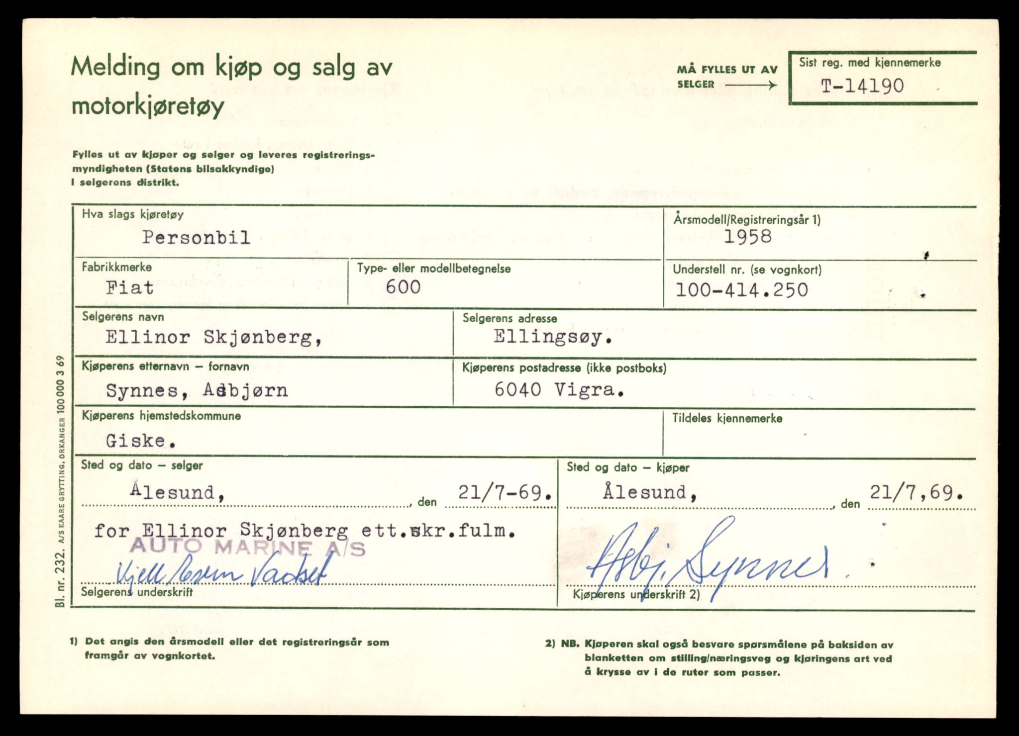 Møre og Romsdal vegkontor - Ålesund trafikkstasjon, AV/SAT-A-4099/F/Fe/L0043: Registreringskort for kjøretøy T 14080 - T 14204, 1927-1998, p. 2903