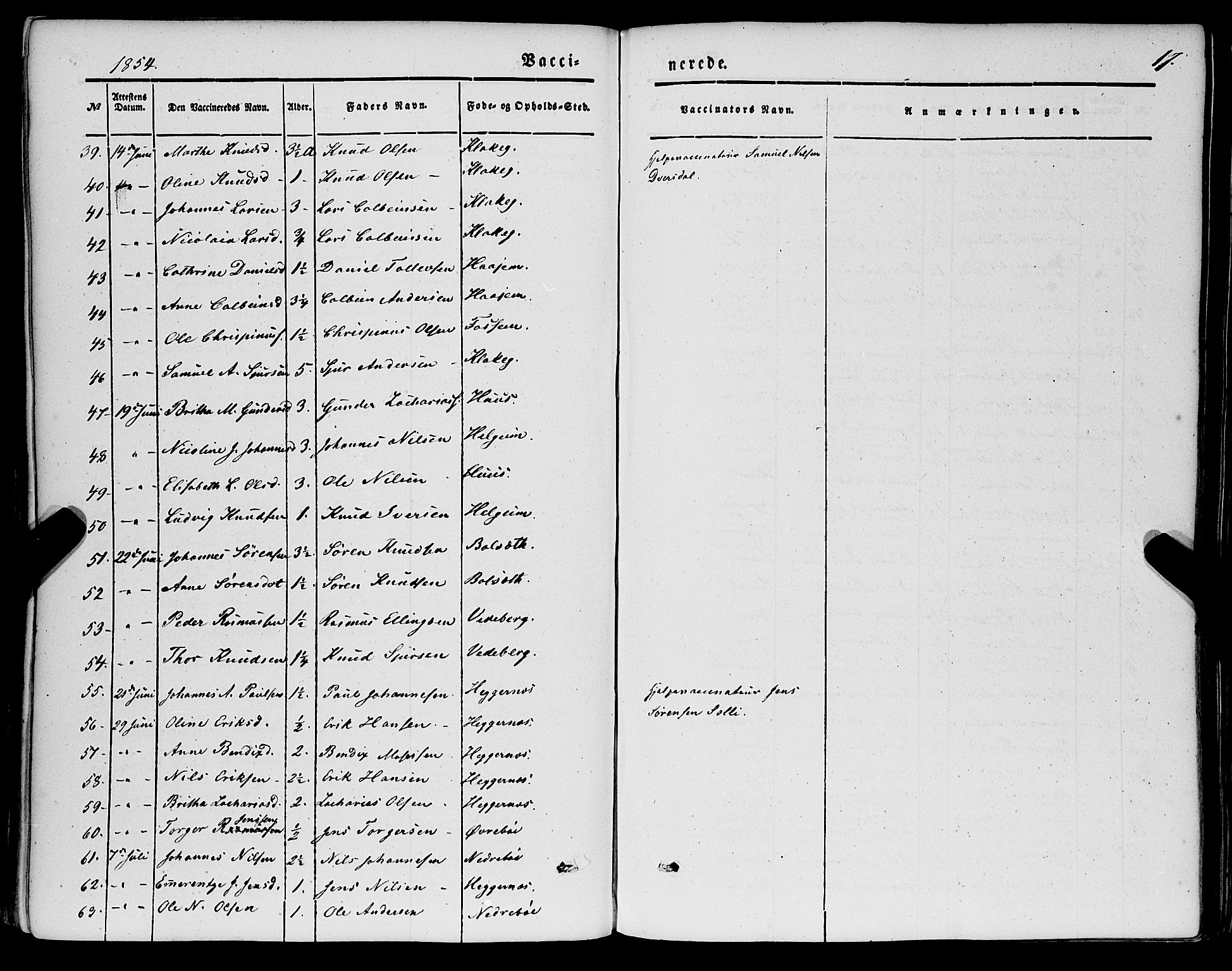 Jølster sokneprestembete, SAB/A-80701/H/Haa/Haaa/L0010: Parish register (official) no. A 10, 1847-1865, p. 17