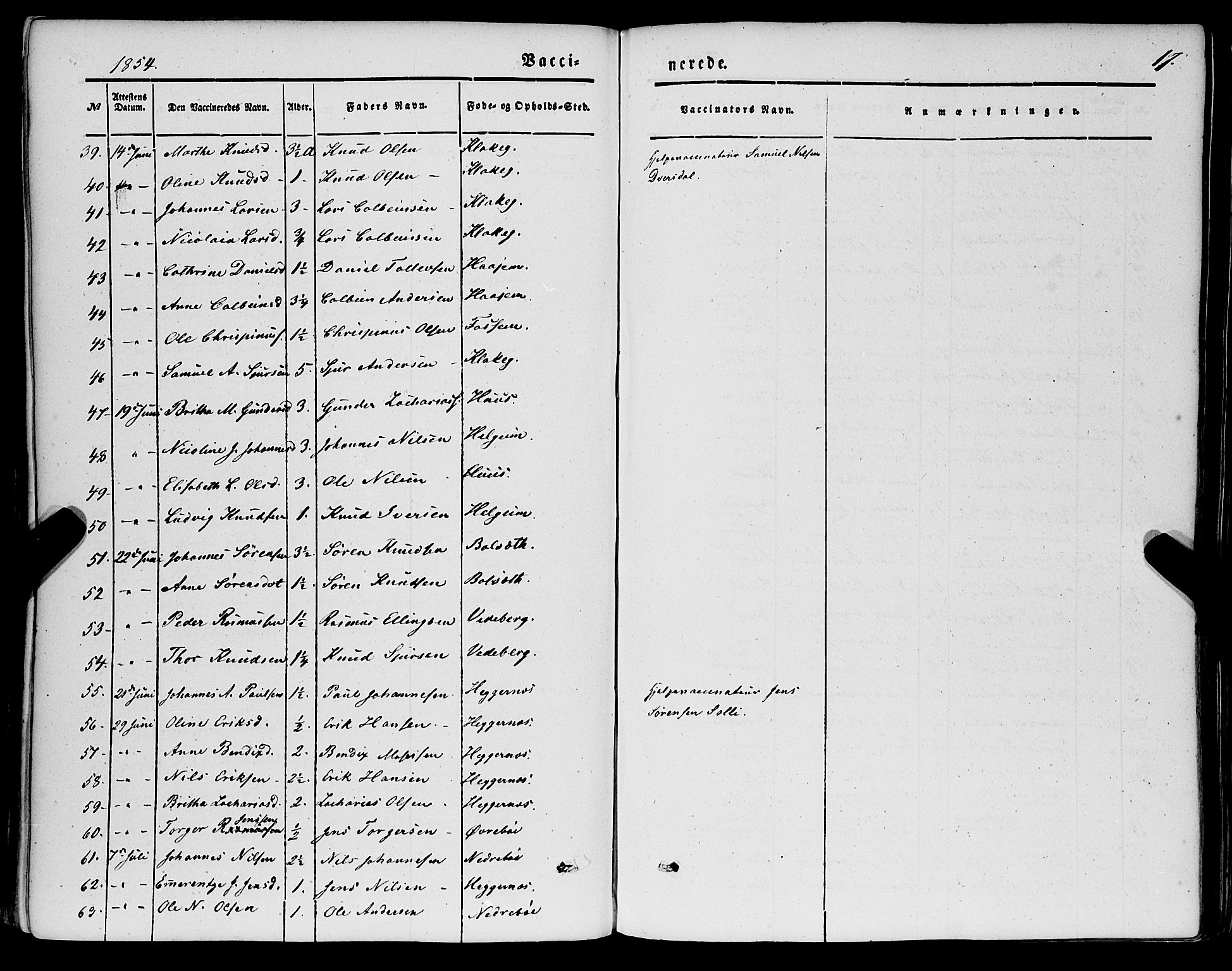 Jølster sokneprestembete, AV/SAB-A-80701/H/Haa/Haaa/L0010: Parish register (official) no. A 10, 1847-1865, p. 17