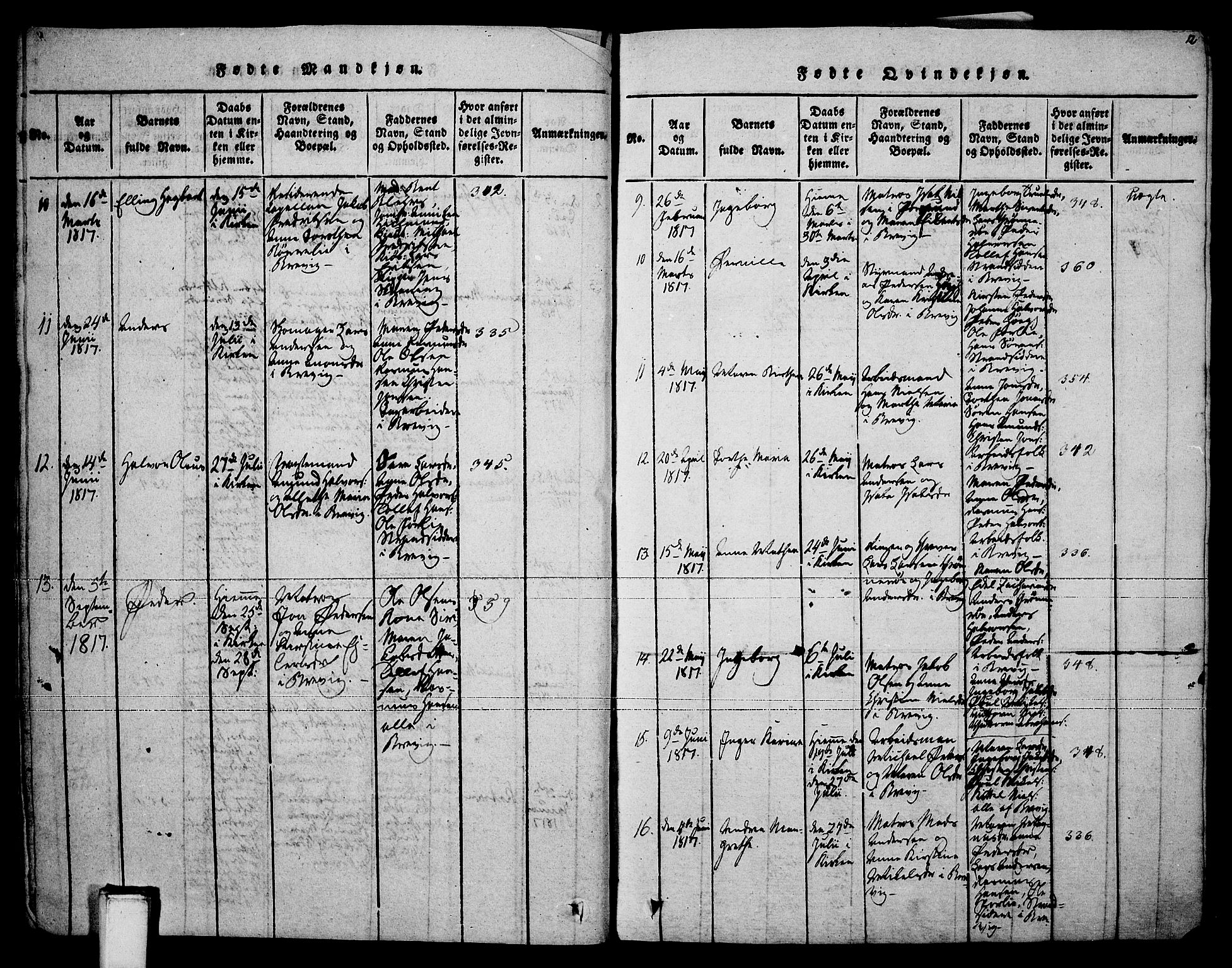 Brevik kirkebøker, SAKO/A-255/F/Fa/L0004: Parish register (official) no. 4, 1814-1846, p. 12