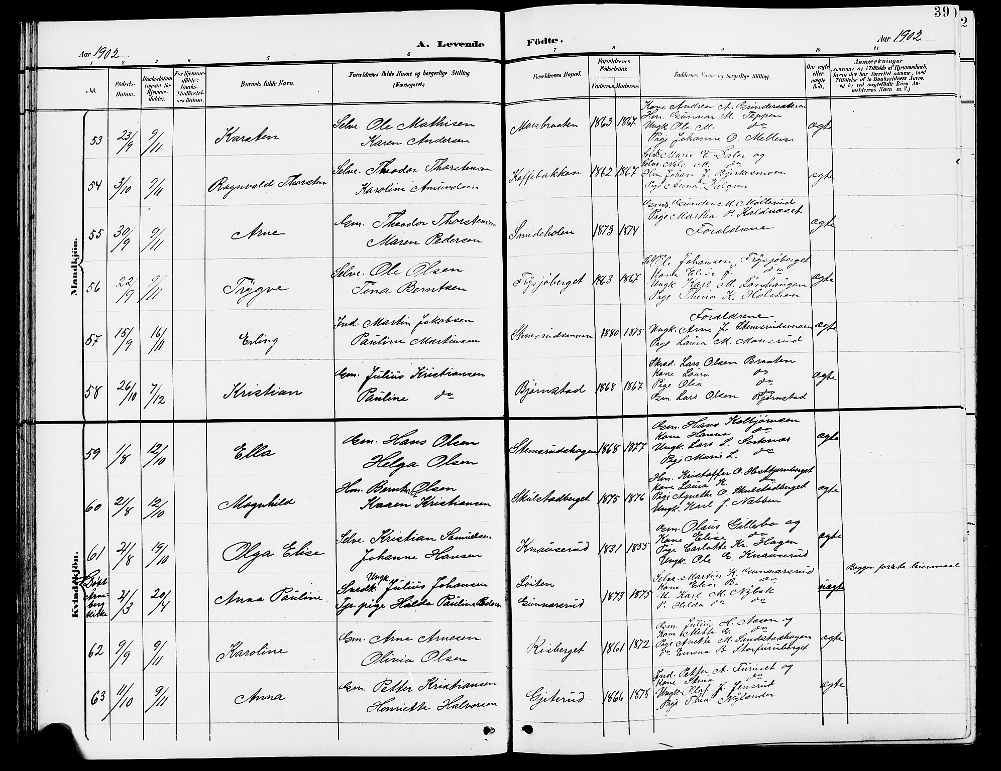 Grue prestekontor, AV/SAH-PREST-036/H/Ha/Hab/L0005: Parish register (copy) no. 5, 1900-1909, p. 39